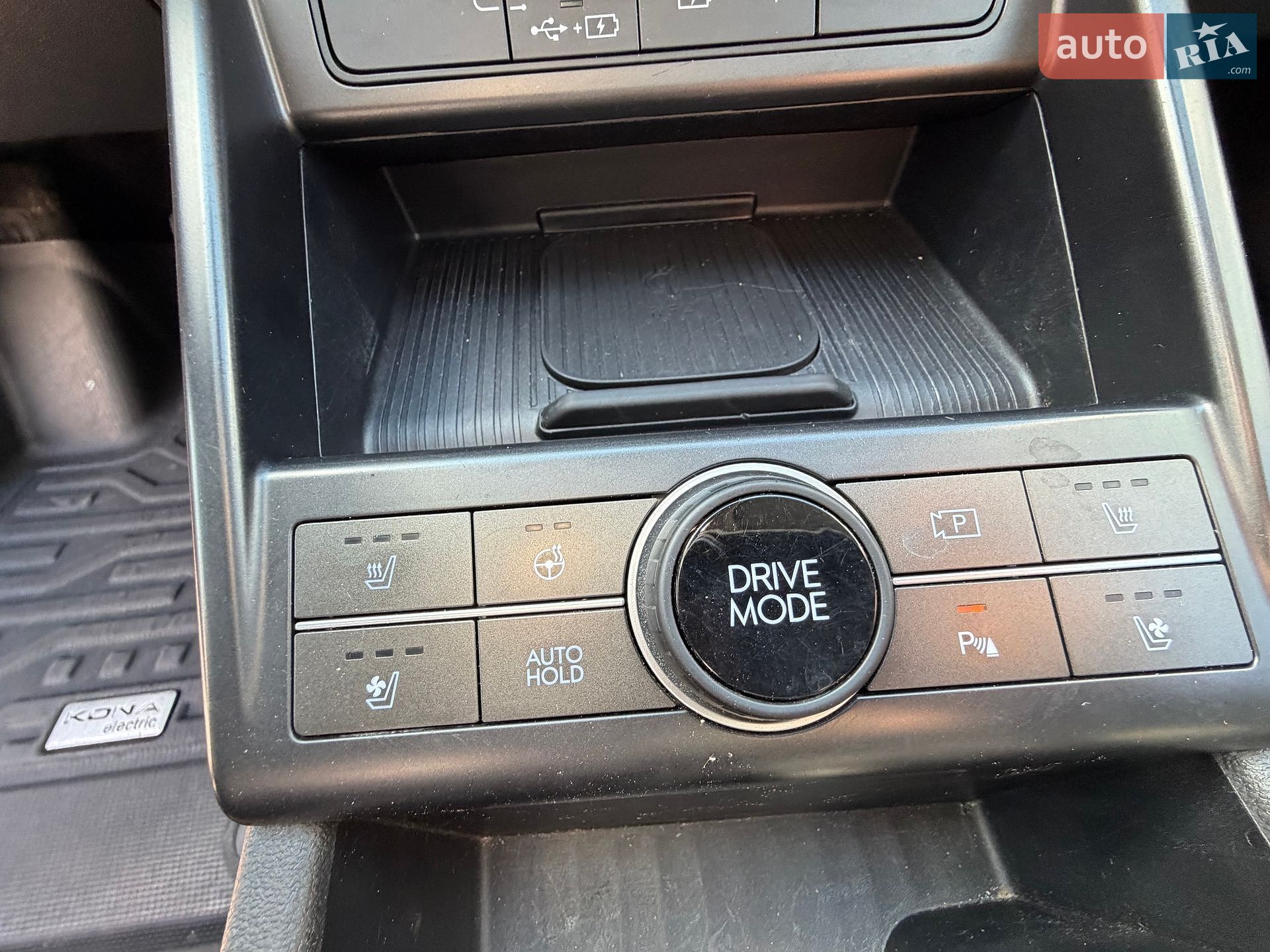 Hyundai Kona 2023 VIN KM8HE3A62RU009745 фото оголошення 7 з 30