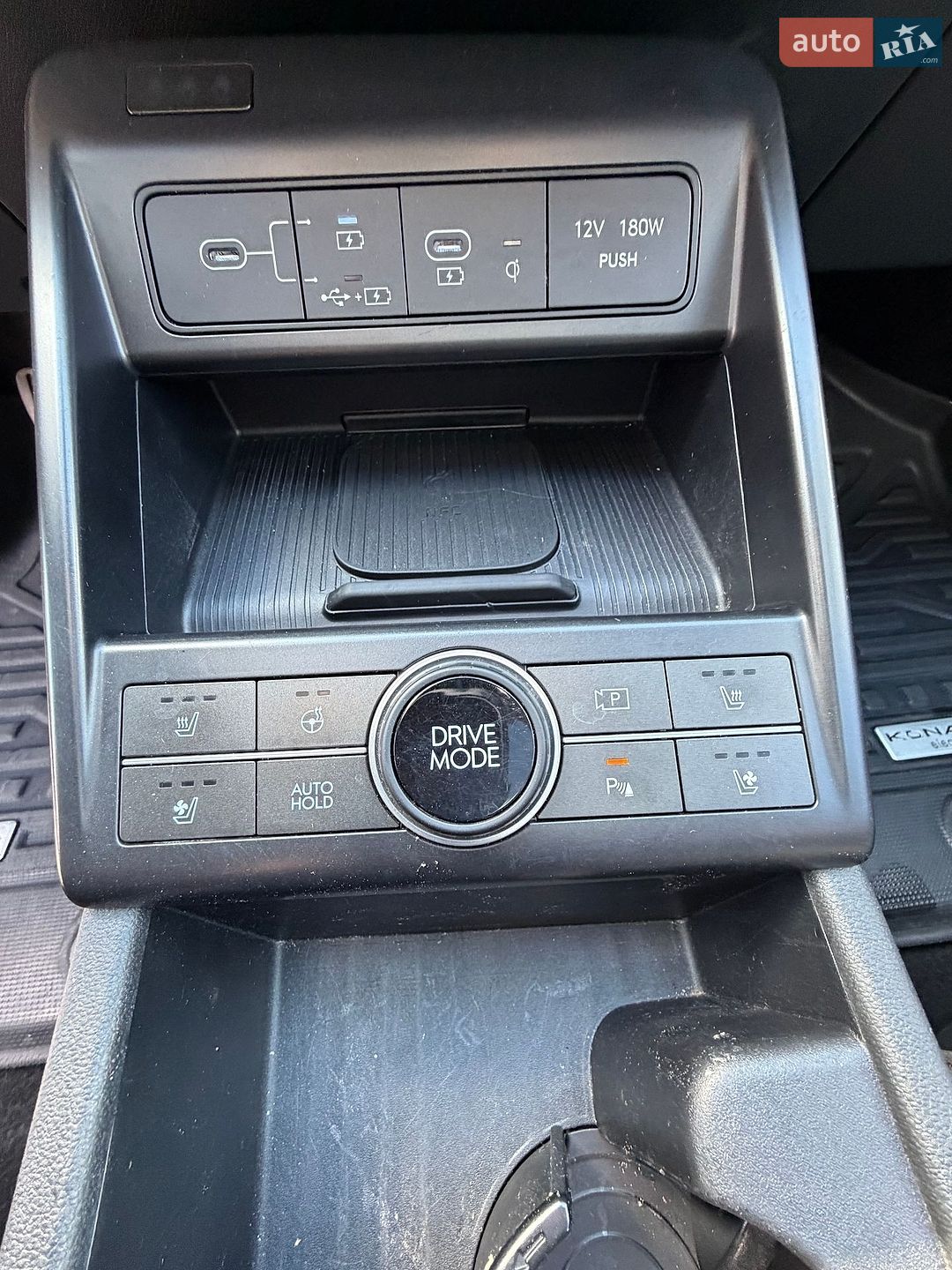 Hyundai Kona 2023 VIN KM8HE3A62RU009745 фото оголошення 26 з 30