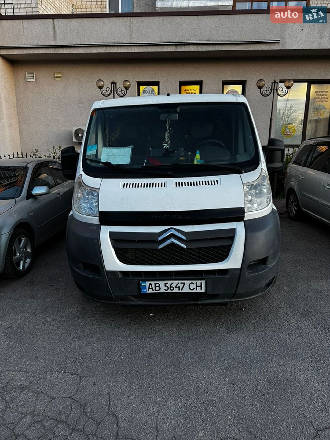 Citroen Jumper 2001 VIN VF7231A8215973844 фото оголошення 45 з 49