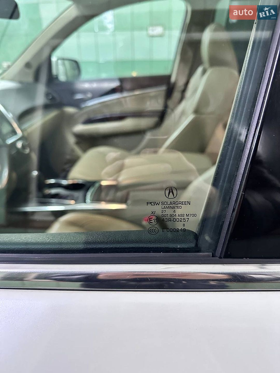 Acura MDX 2014 VIN 5KCYD4870FB401214 фото оголошення 24 з 31