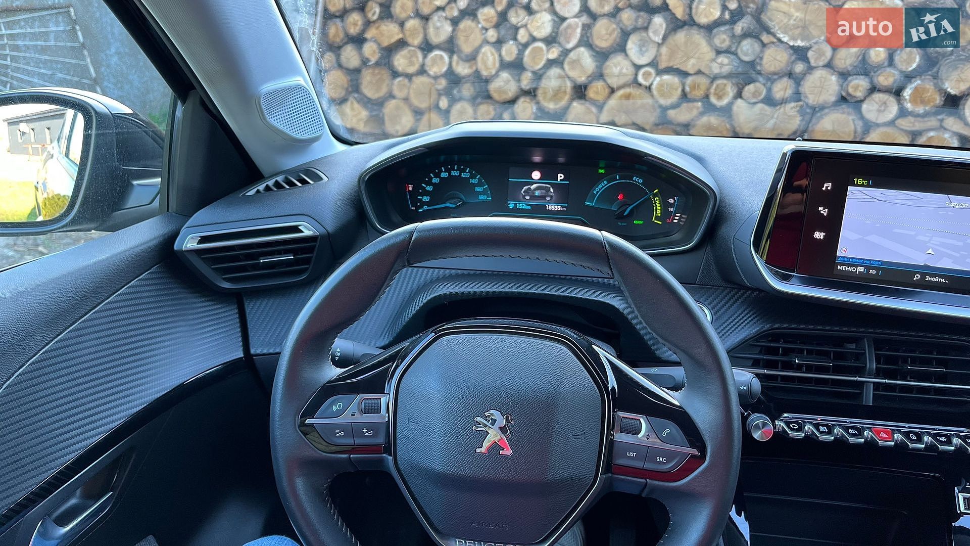 Peugeot e-208 2022 VIN VR3UHZKXZNT089268 фото оголошення 21 з 32