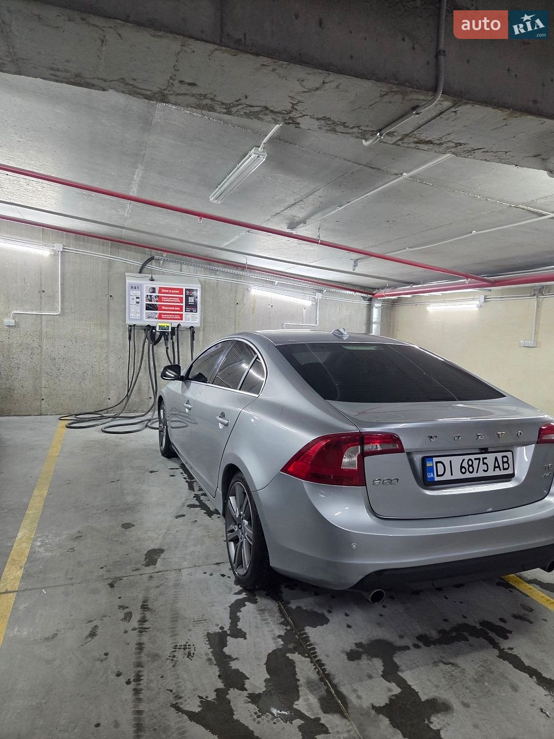 Volvo S60 2012 VIN YV1902FH3C2130048 фото оголошення 2 з 16