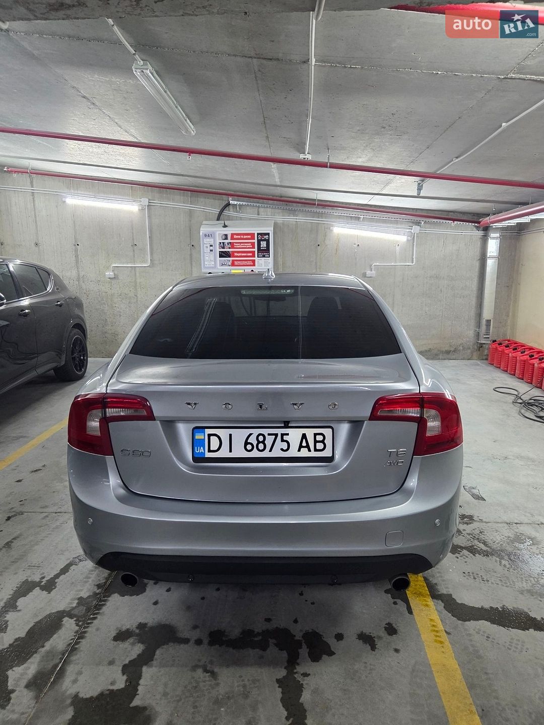 Volvo S60 2012 VIN YV1902FH3C2130048 фото оголошення 5 з 16