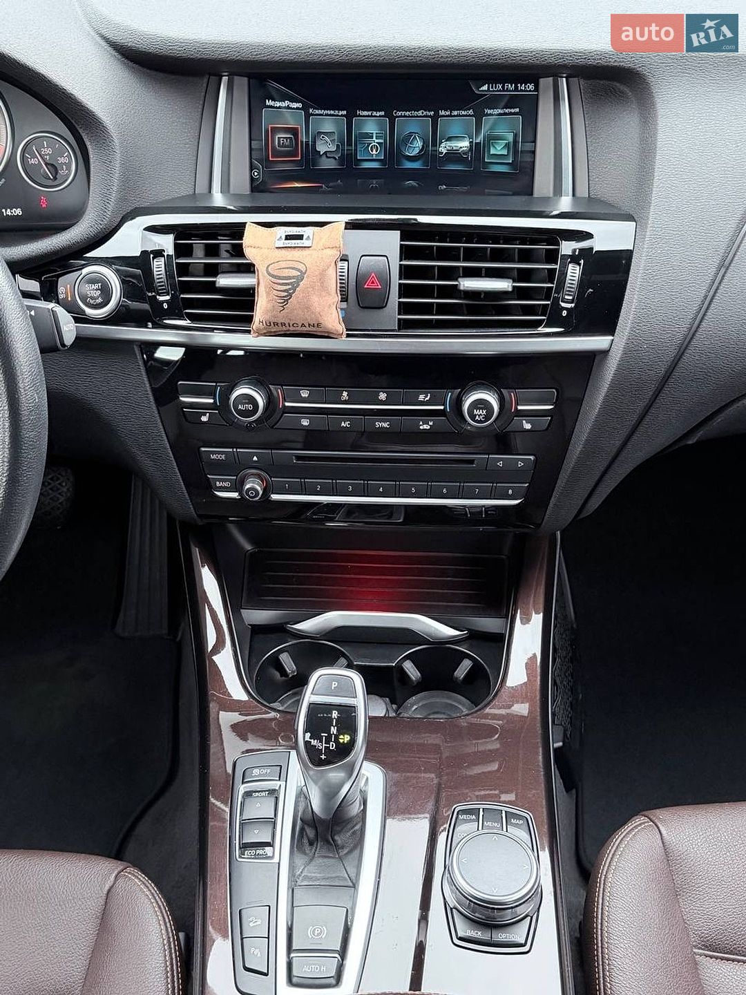 BMW X4 2017 VIN 5UXXW3C56J0T82881 фото оголошення 10 з 24