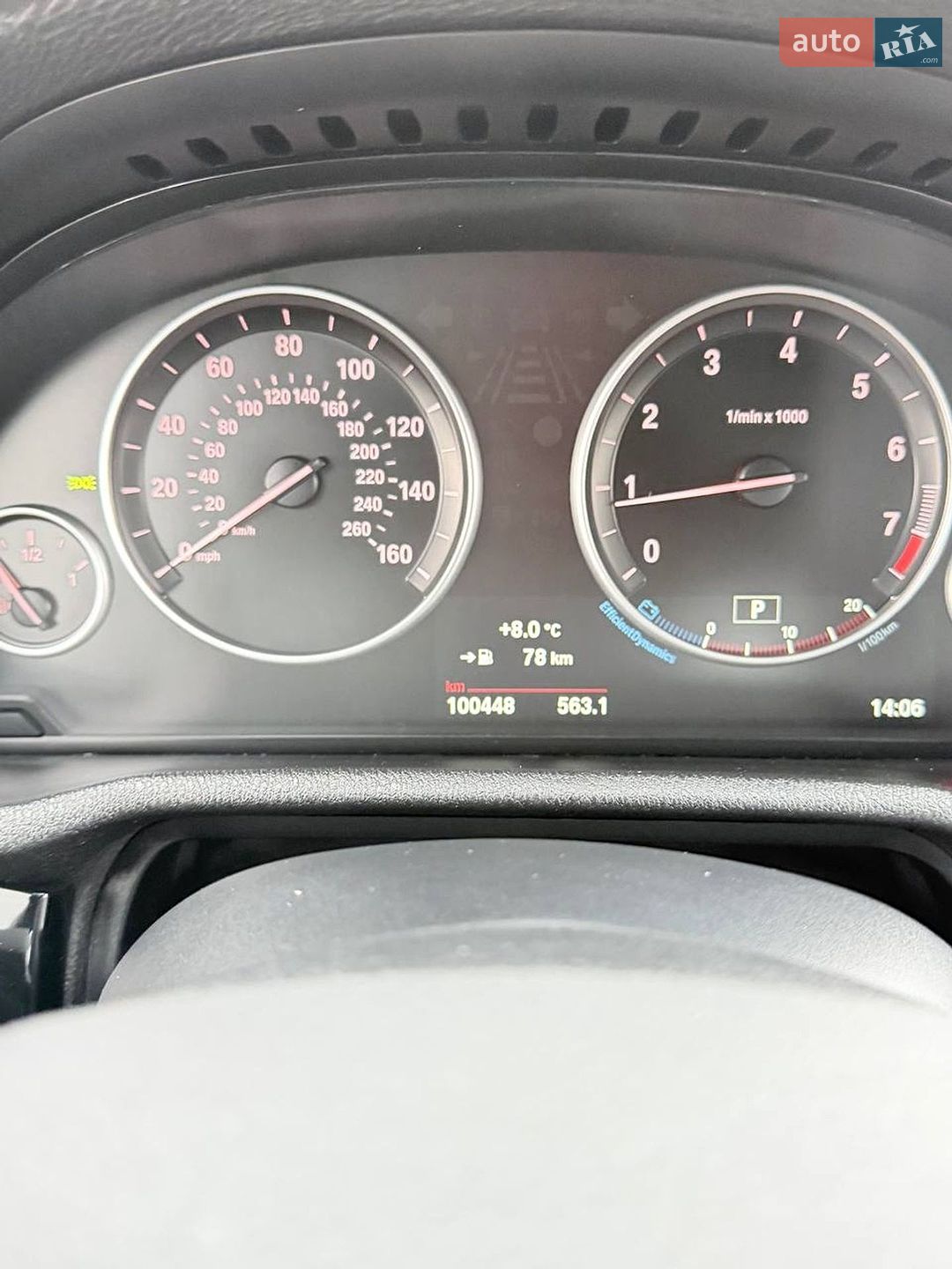 BMW X4 2017 VIN 5UXXW3C56J0T82881 фото оголошення 13 з 24