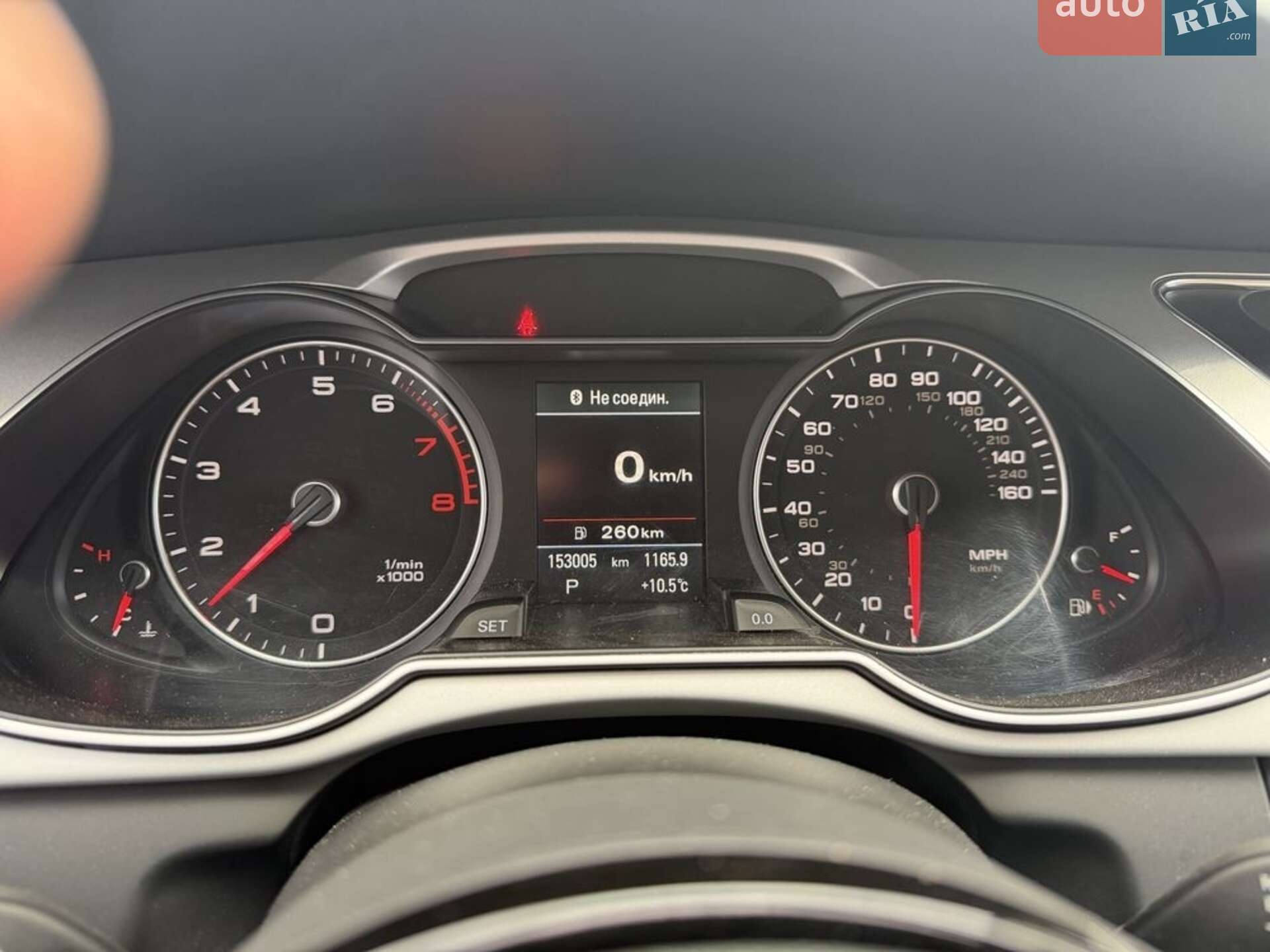 Audi A4 2015 VIN WAUFFAFL3FN040775 фото оголошення 9 з 21