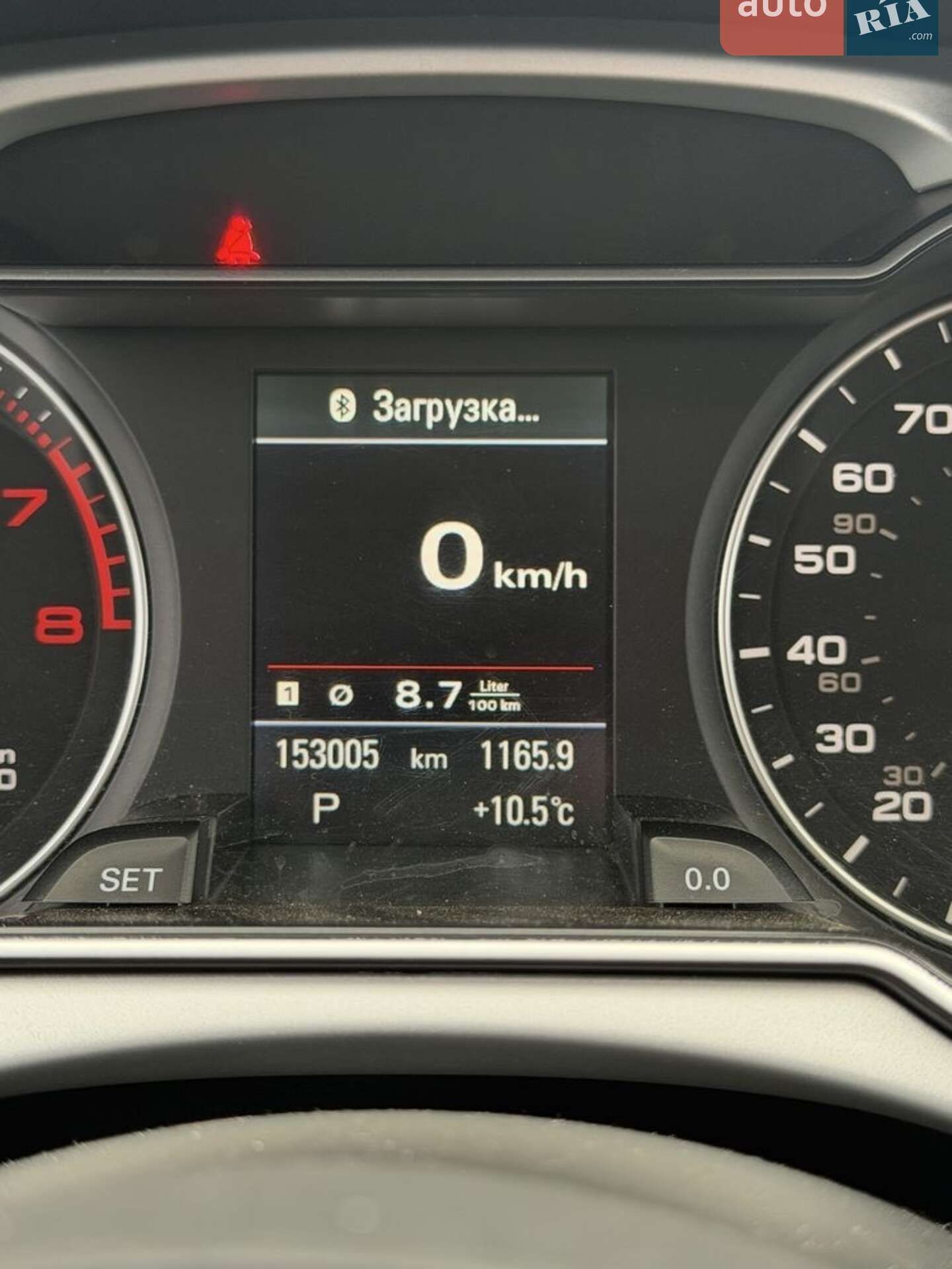 Audi A4 2015 VIN WAUFFAFL3FN040775 фото оголошення 10 з 21