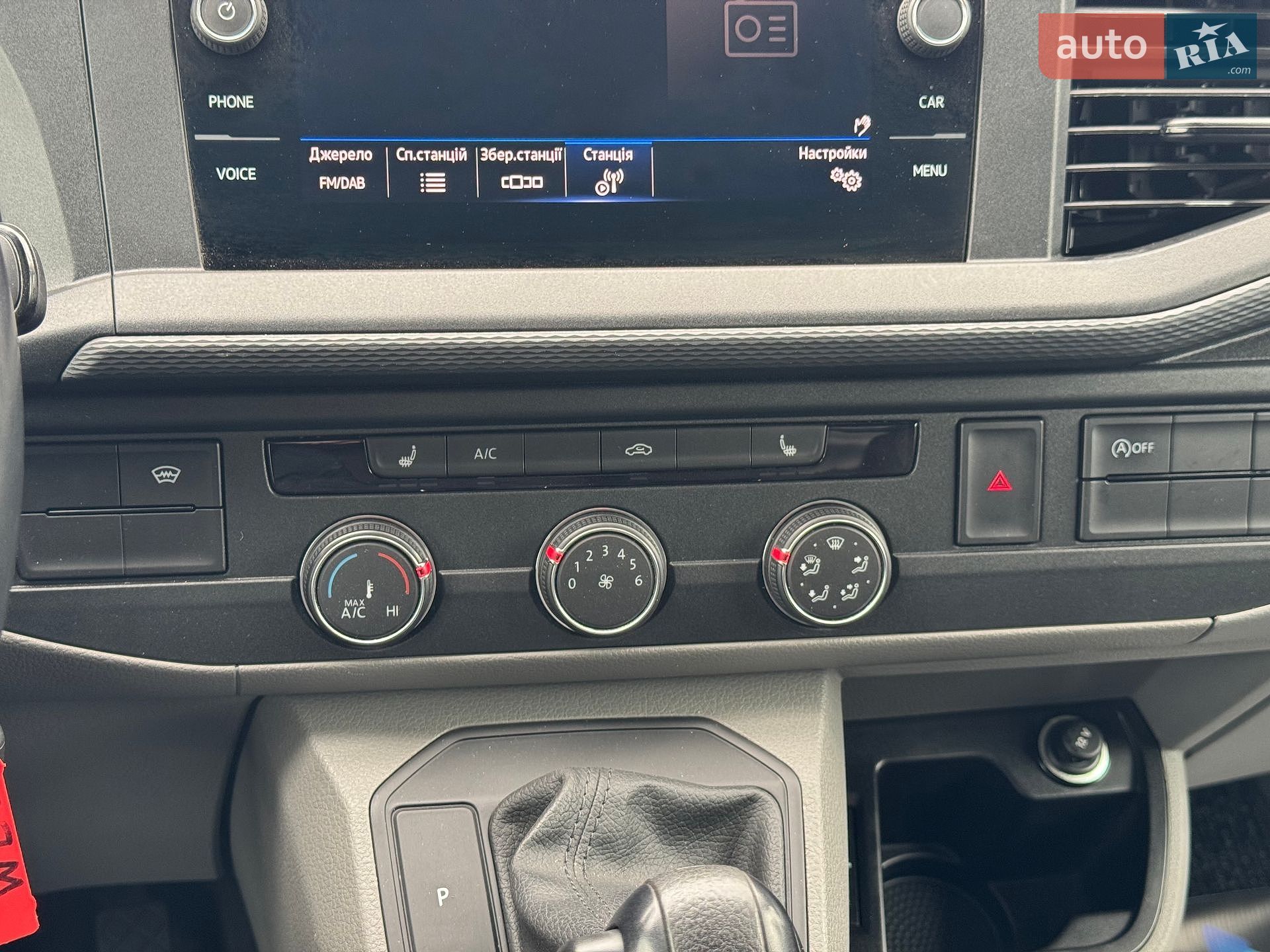 Volkswagen Transporter 2020 VIN WV1ZZZ7HZMH058162 фото оголошення 5 з 27