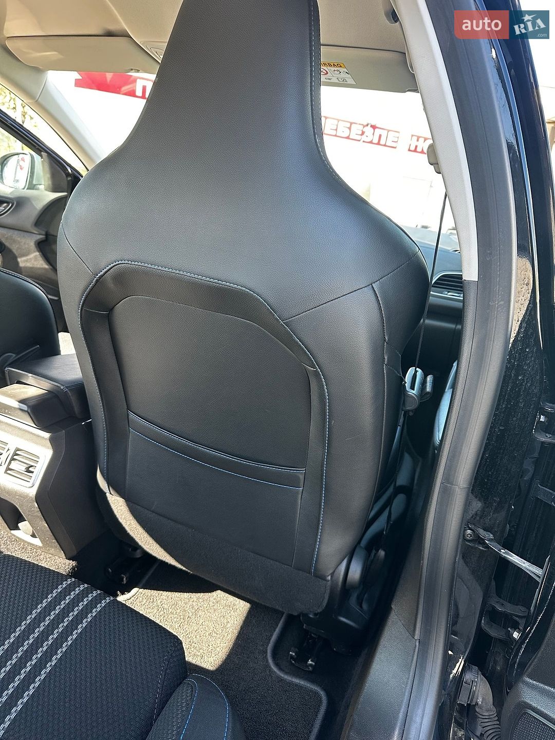 Renault Megane 2016 VIN VF1RFB00056388836 фото оголошення 10 з 38