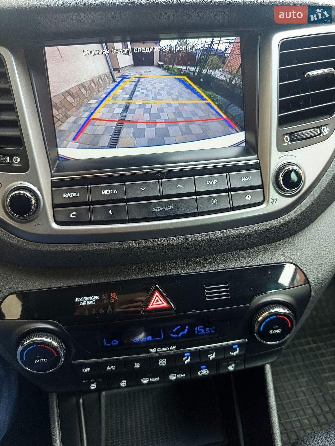 Hyundai Tucson 2015 VIN TMAJ381ACGJ080257 фото оголошення 26 з 33