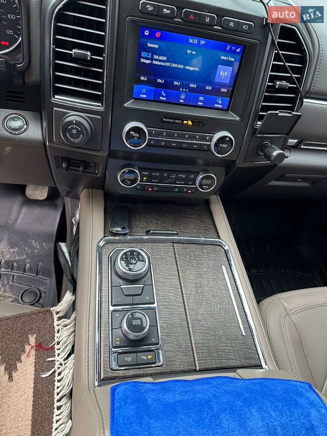 Ford Expedition 2021 VIN 1FMJU2ATXMEA28079 фото оголошення 15 з 26