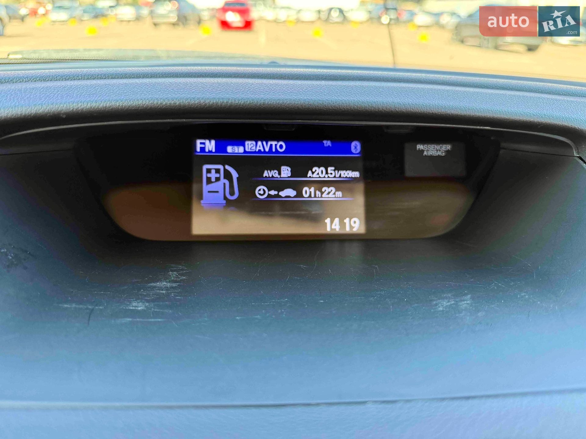 Honda CR-V 2016 VIN SHSRE6870FU530983 фото оголошення 14 з 49