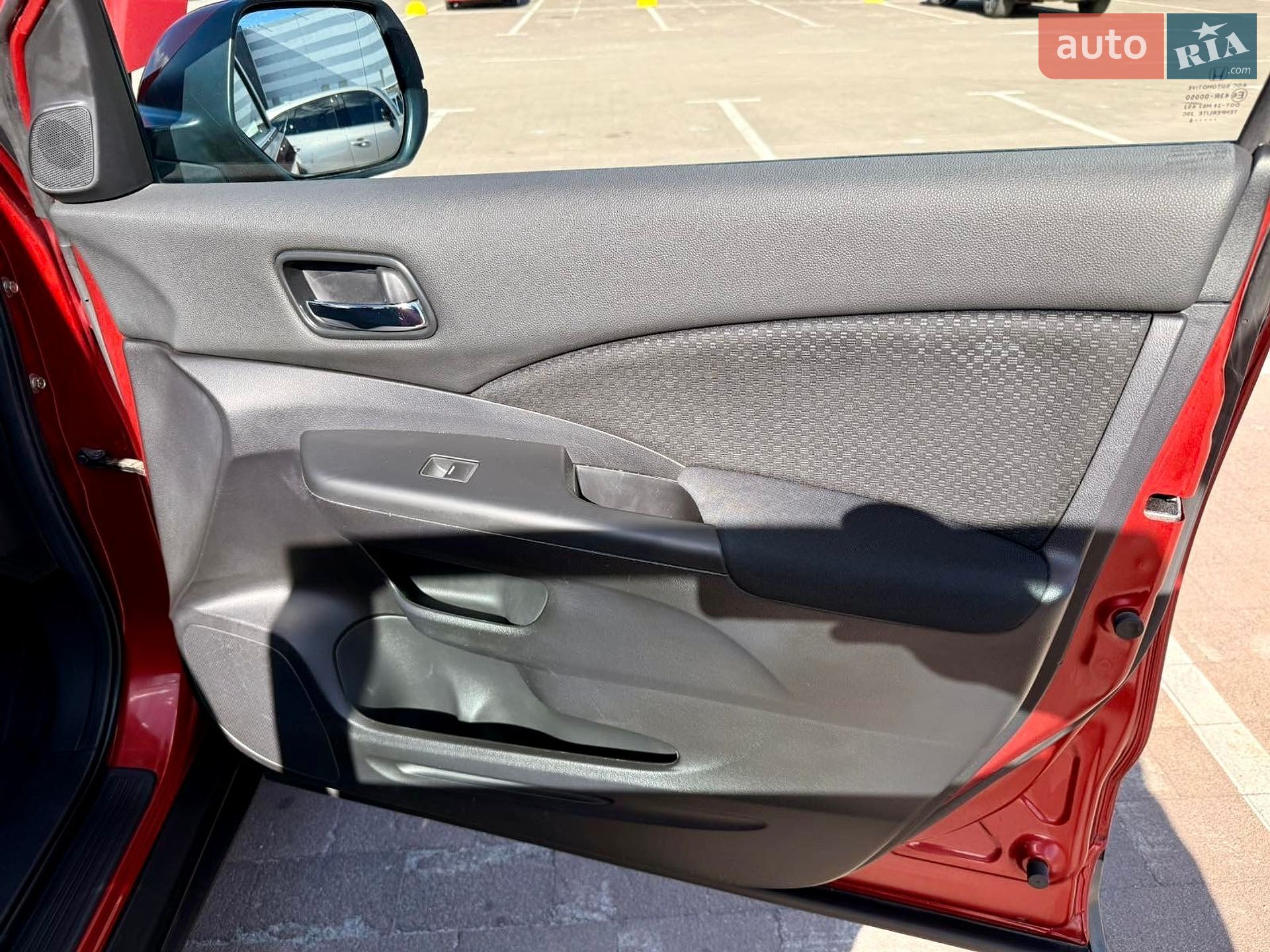 Honda CR-V 2016 VIN SHSRE6870FU530983 фото оголошення 25 з 49