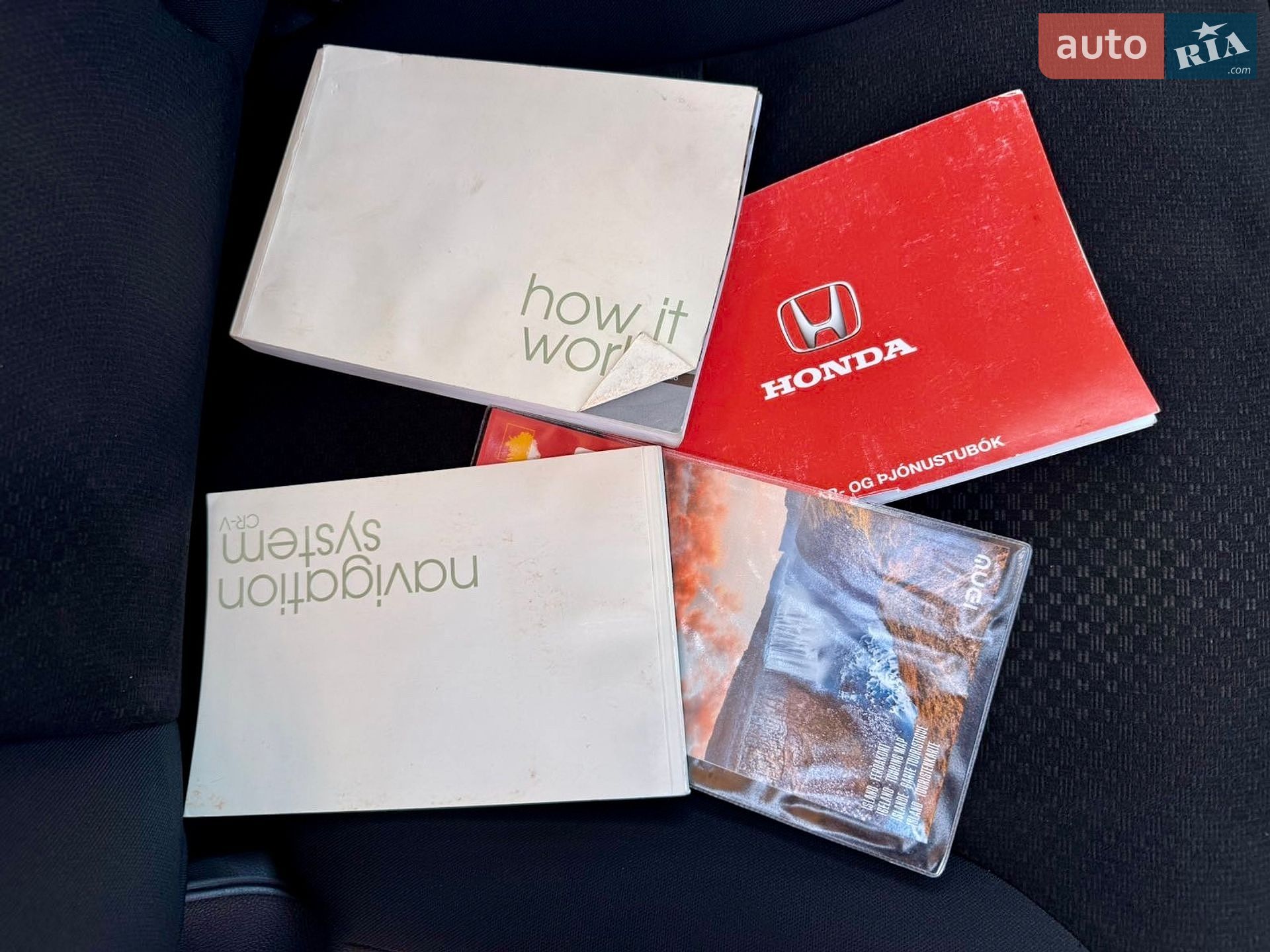 Honda CR-V 2016 VIN SHSRE6870FU530983 фото оголошення 28 з 49