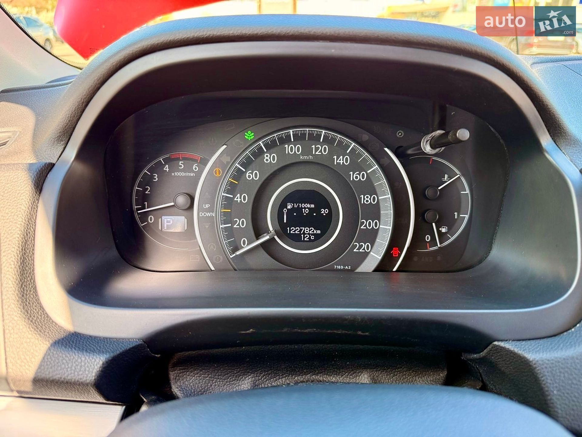 Honda CR-V 2016 VIN SHSRE6870FU530983 фото оголошення 42 з 49