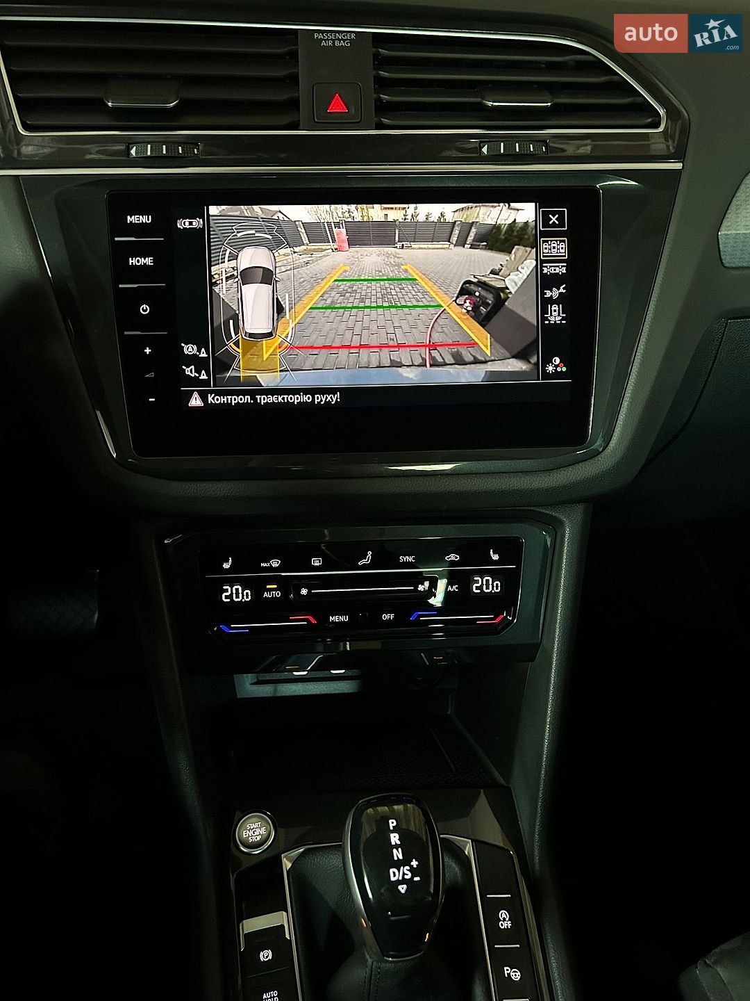 Volkswagen Tiguan 2021 VIN WVGZZZ5NZNW018381 фото оголошення 16 з 45