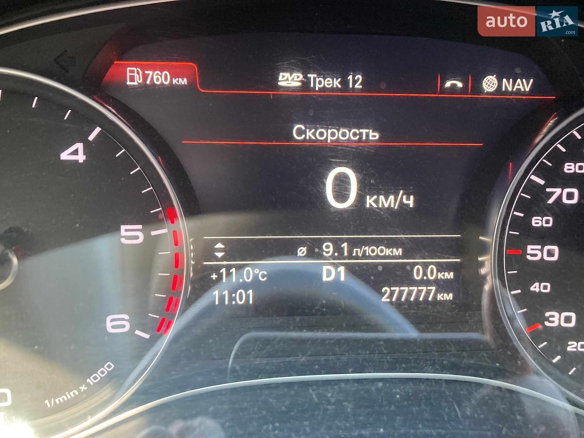 Audi A6 2013 VIN WAUZZZ4G9DN114996 фото оголошення 2 з 2