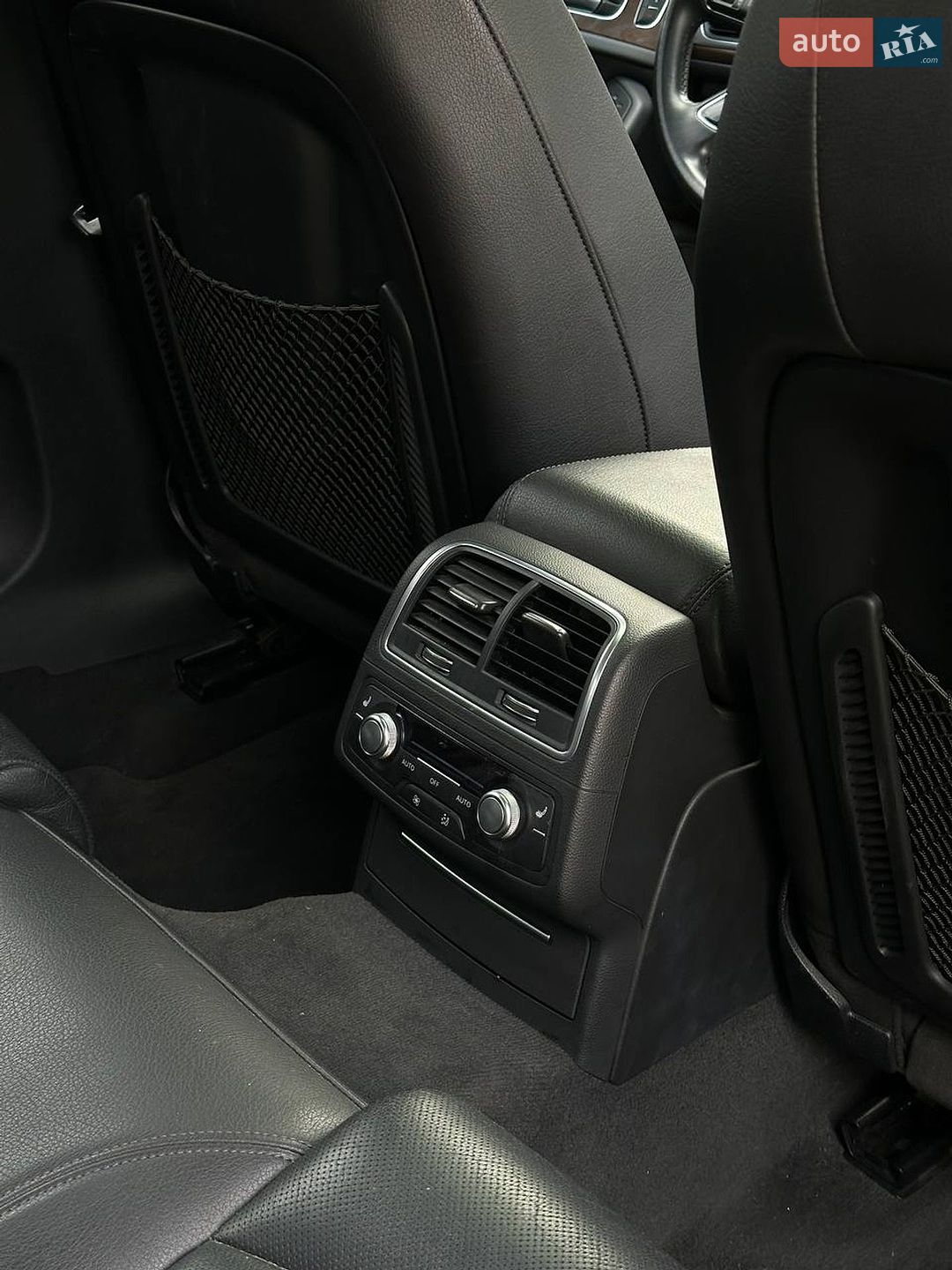 Audi A6 2015 VIN WAUZZZ4G8GN021861 фото оголошення 11 з 29