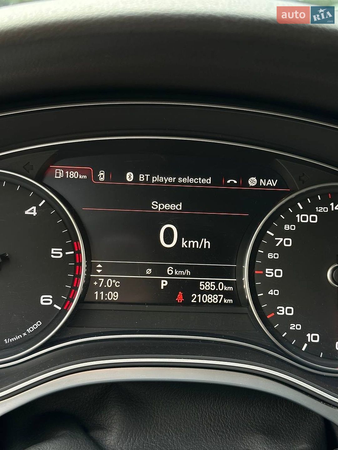 Audi A6 2015 VIN WAUZZZ4G8GN021861 фото оголошення 23 з 29