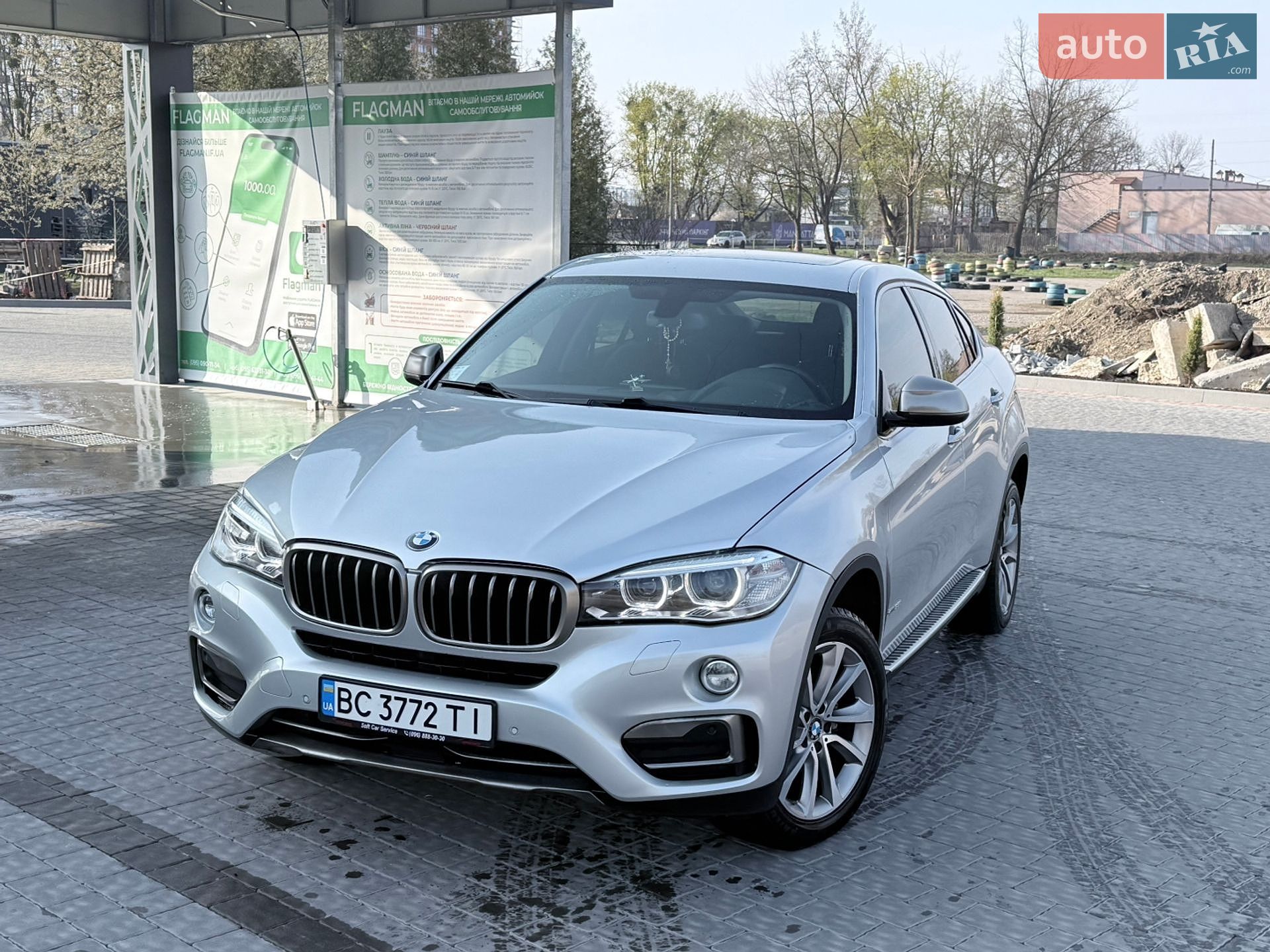 BMW X6 2015 VIN 5UXKU2C50G0N80116 фото оголошення 18 з 21