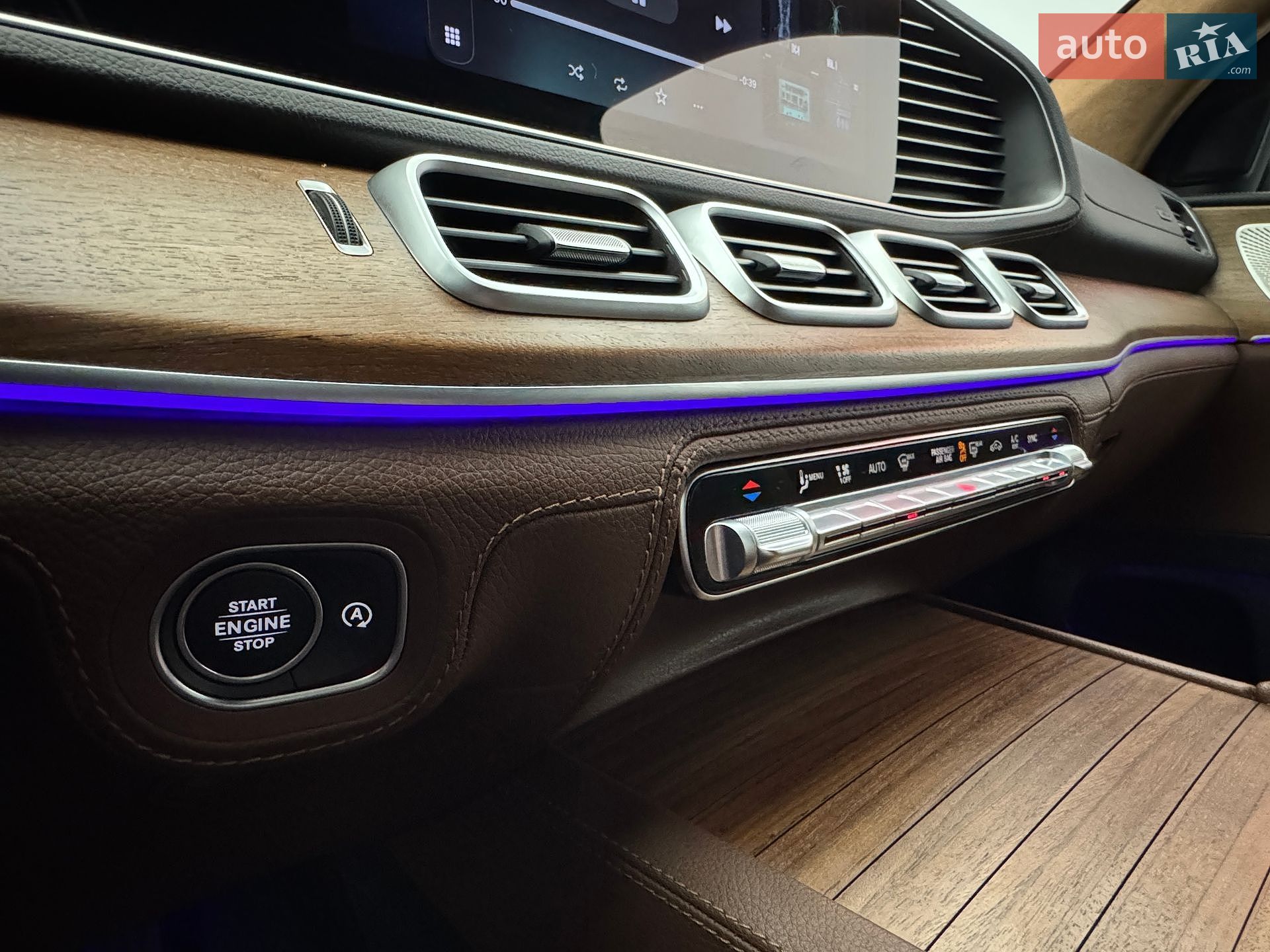 Mercedes-Benz GLE-Class 2023 VIN W1NFB3DB0RB055009 фото оголошення 12 з 25