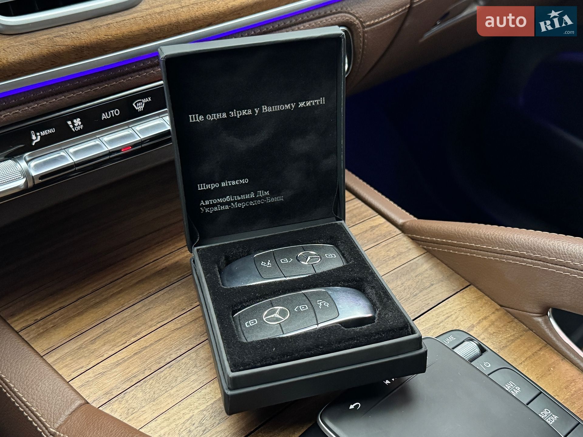 Mercedes-Benz GLE-Class 2023 VIN W1NFB3DB0RB055009 фото оголошення 16 з 25