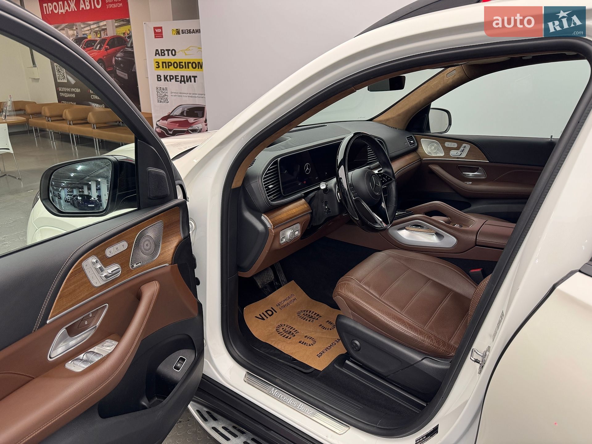 Mercedes-Benz GLE-Class 2023 VIN W1NFB3DB0RB055009 фото оголошення 8 з 25