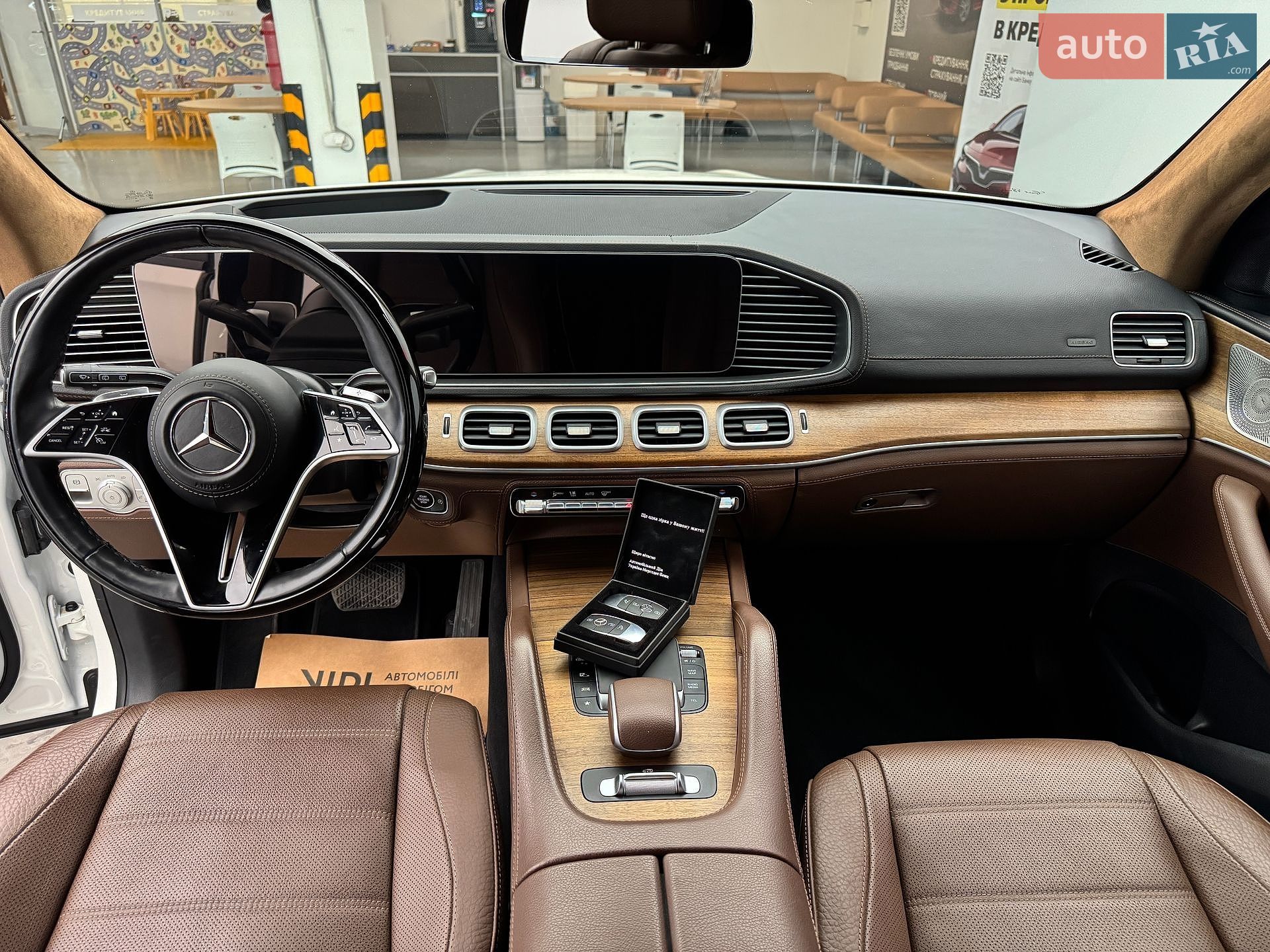 Mercedes-Benz GLE-Class 2023 VIN W1NFB3DB0RB055009 фото оголошення 18 з 25