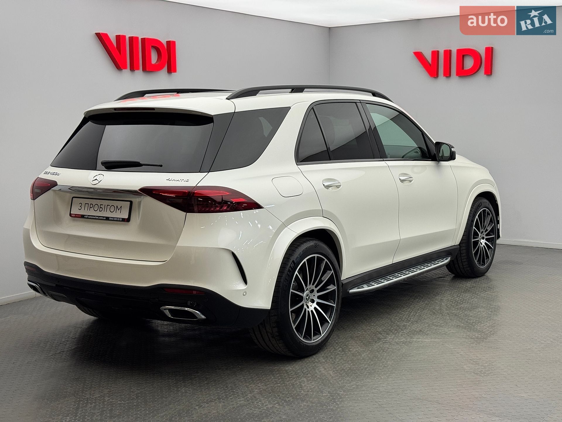 Mercedes-Benz GLE-Class 2023 VIN W1NFB3DB0RB055009 фото оголошення 6 з 25