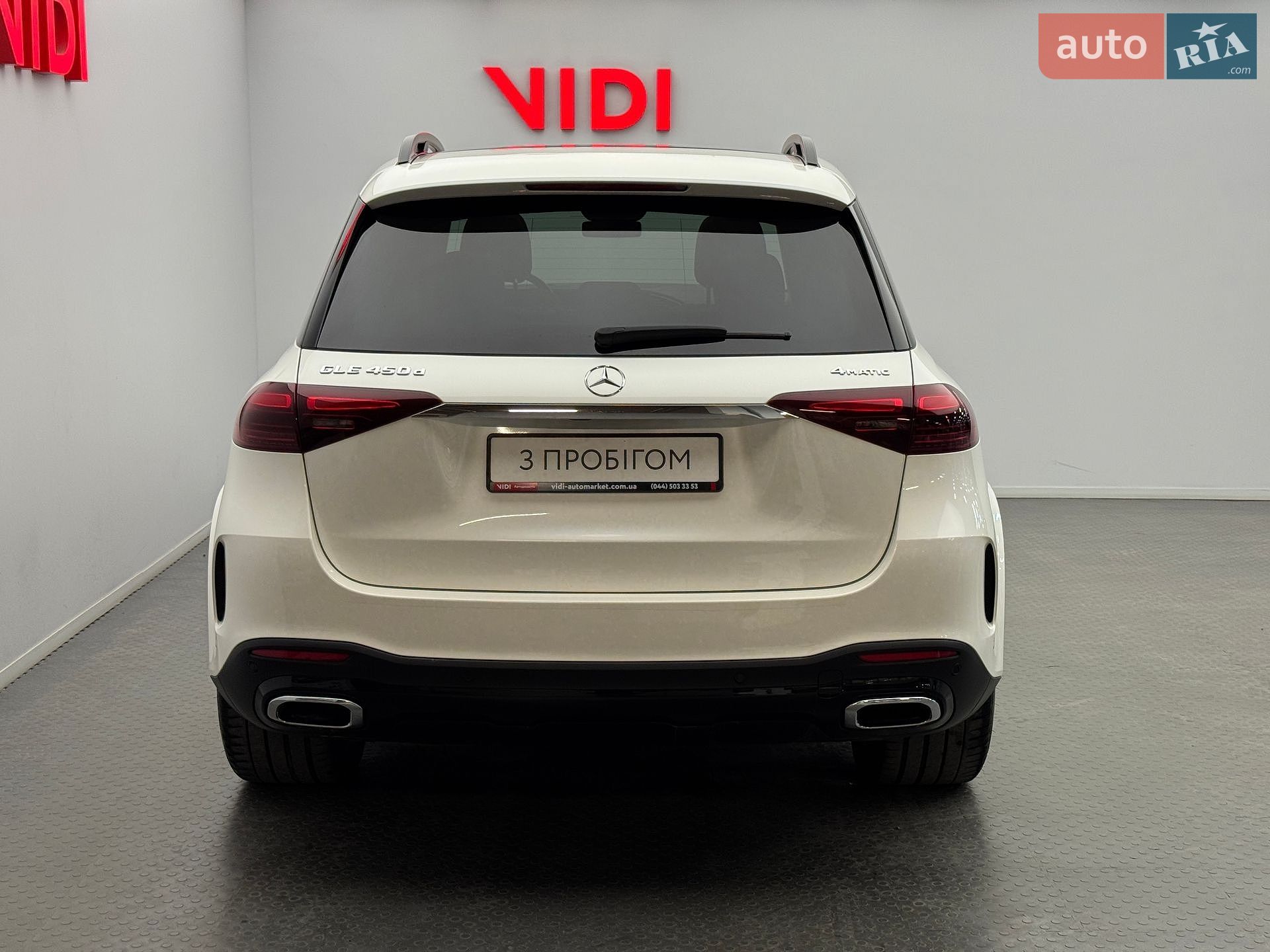 Mercedes-Benz GLE-Class 2023 VIN W1NFB3DB0RB055009 фото оголошення 4 з 25