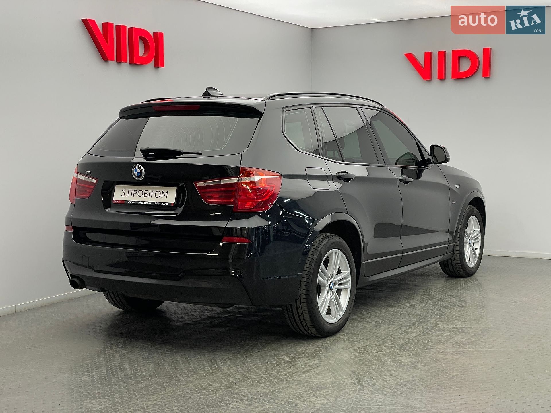 BMW X3 2017 VIN WBAWX310000B82224 фото оголошення 5 з 23