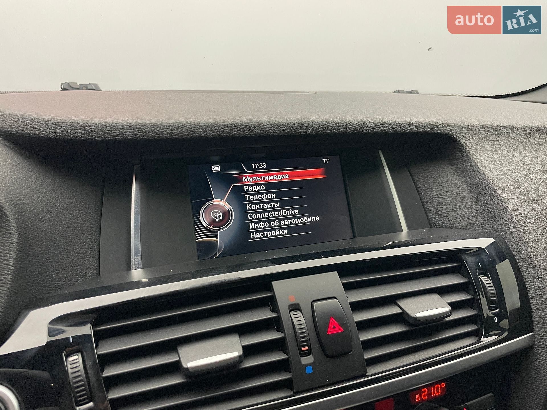 BMW X3 2017 VIN WBAWX310000B82224 фото оголошення 18 з 23