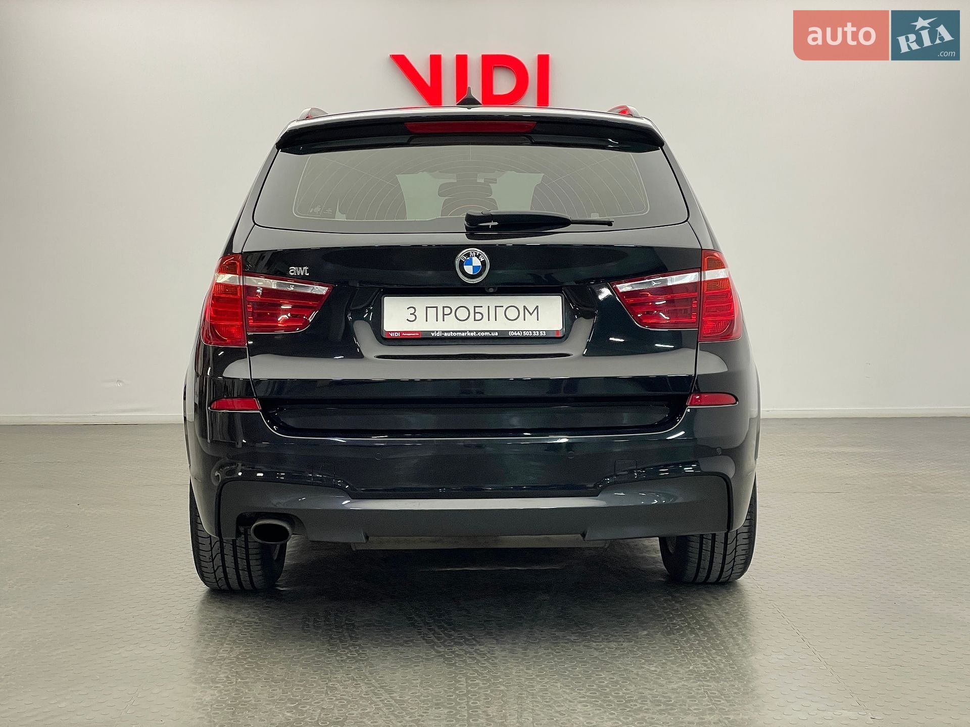 BMW X3 2017 VIN WBAWX310000B82224 фото оголошення 3 з 23