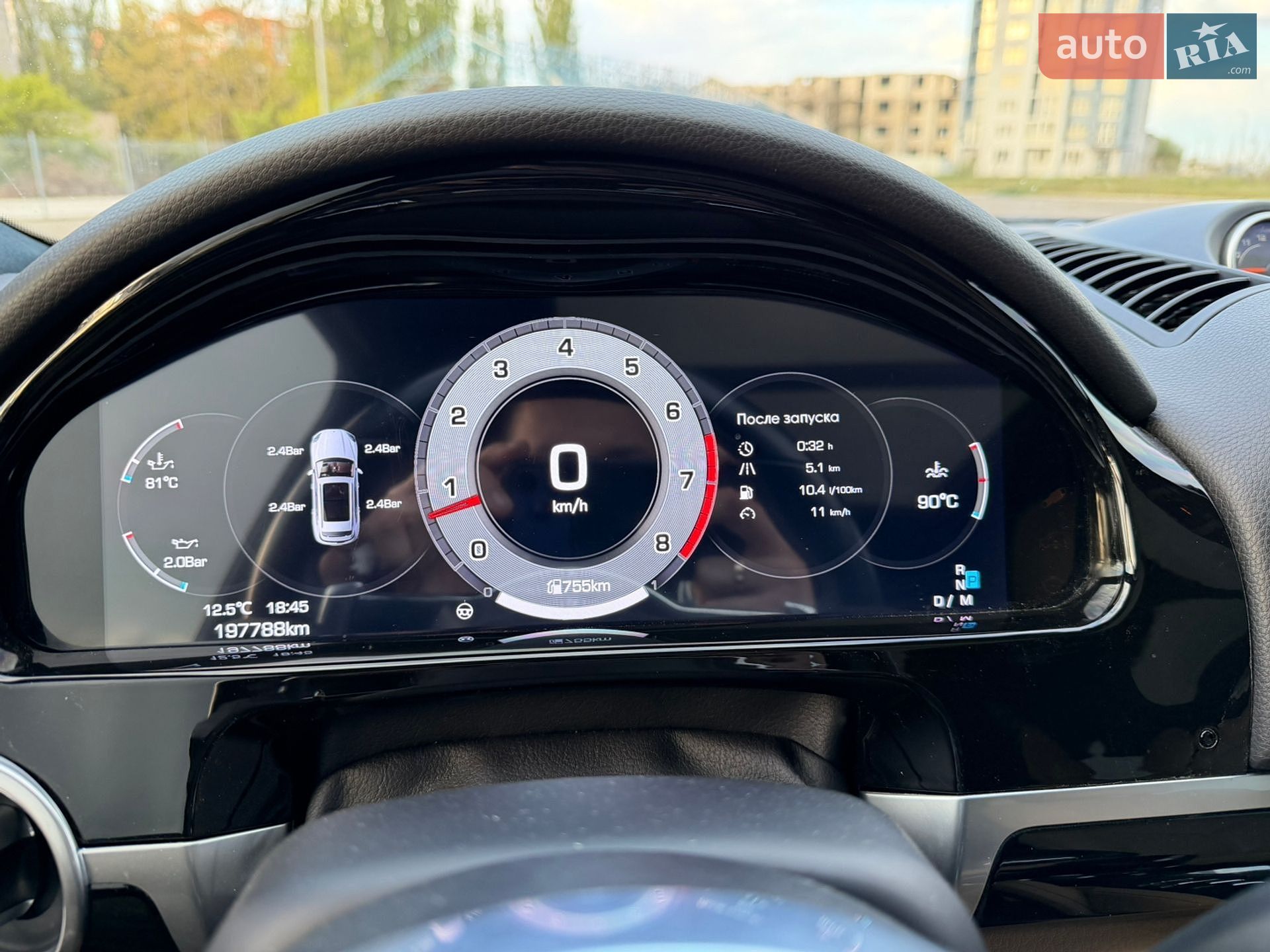 Porsche Cayenne 2015 VIN WP1AF2A23FLA44272 фото оголошення 30 з 40