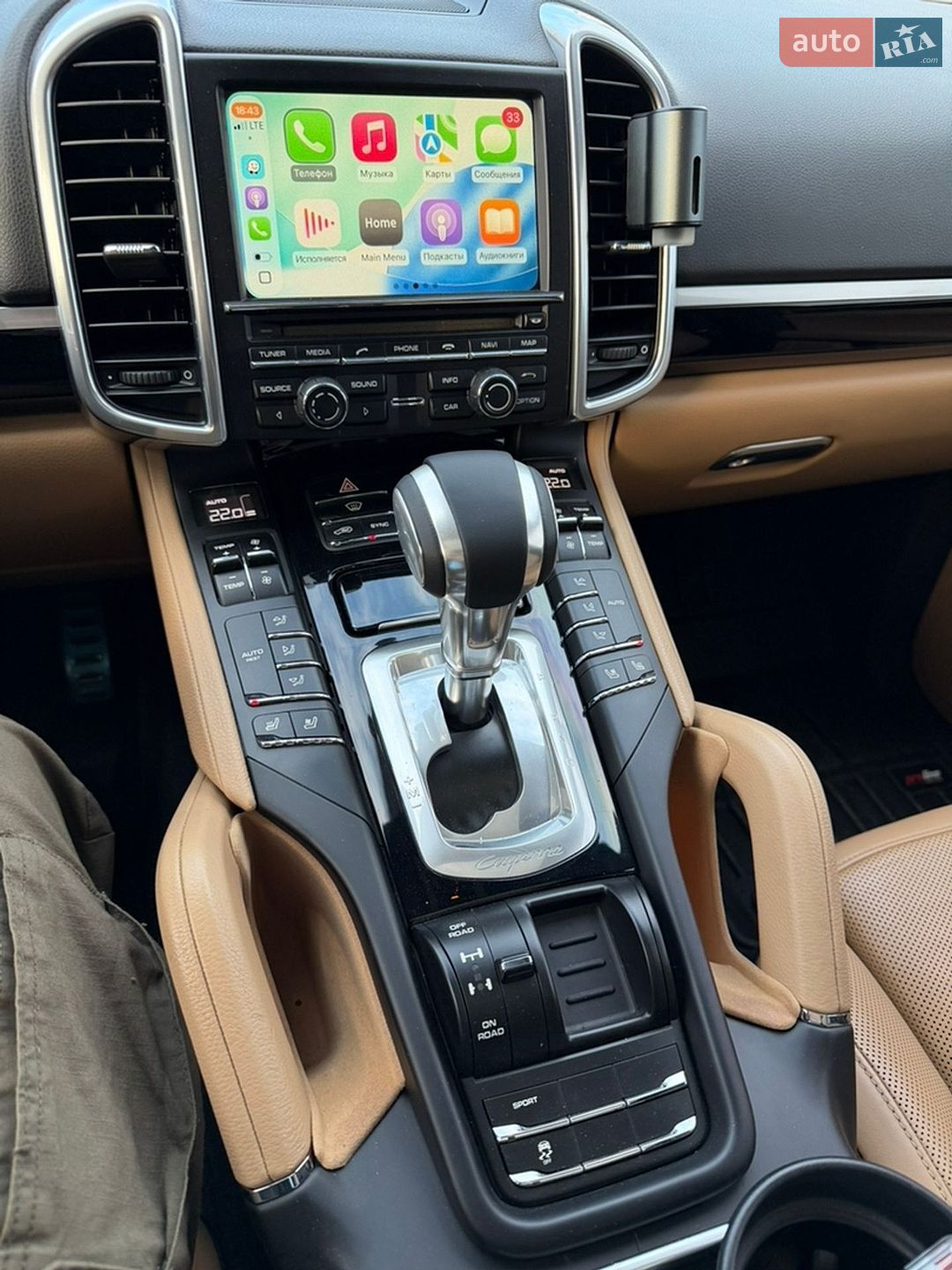 Porsche Cayenne 2015 VIN WP1AF2A23FLA44272 фото оголошення 32 з 40