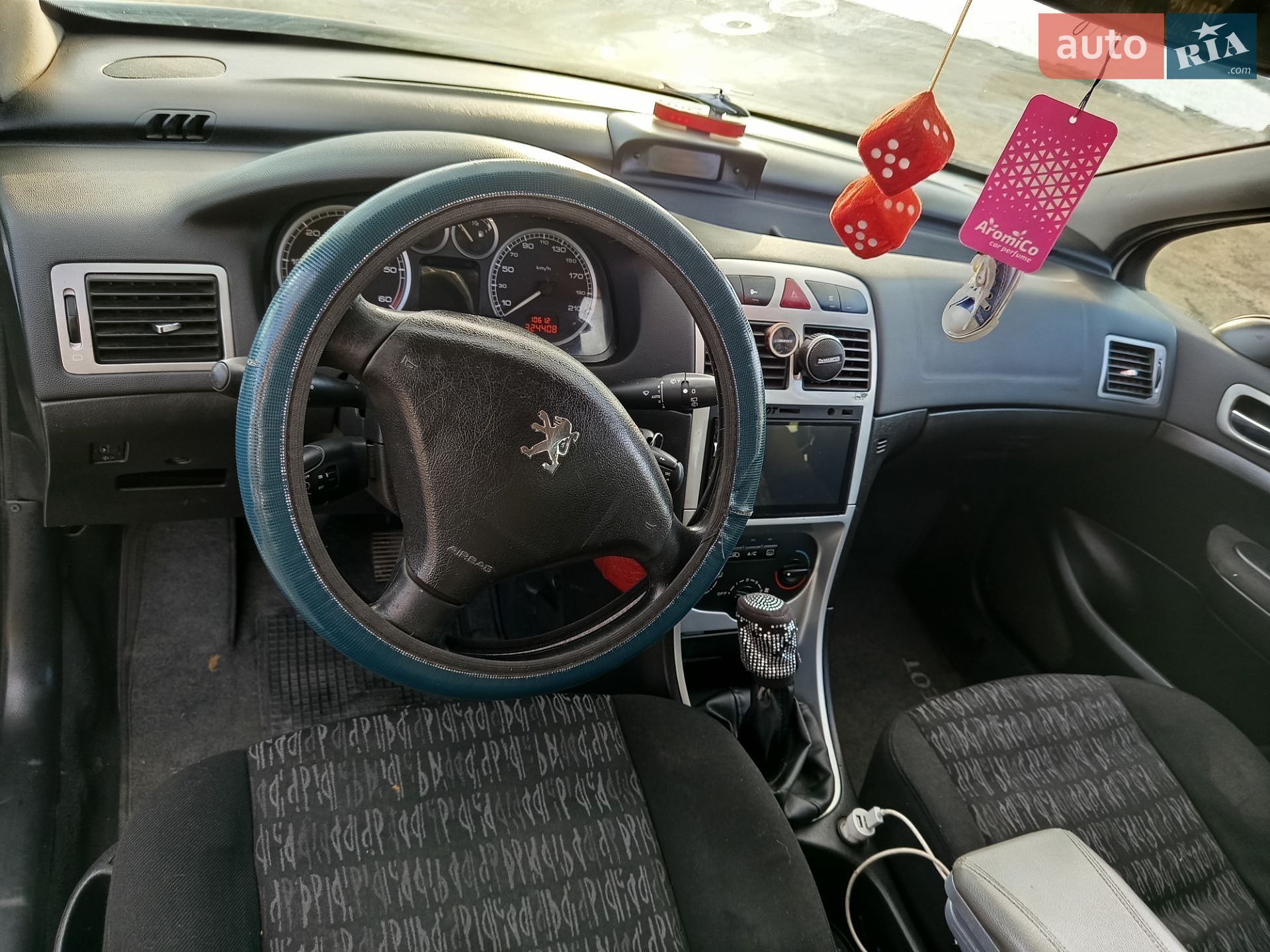 Peugeot 307 2002 VIN VF33CRHSB82313917 фото оголошення 18 з 27