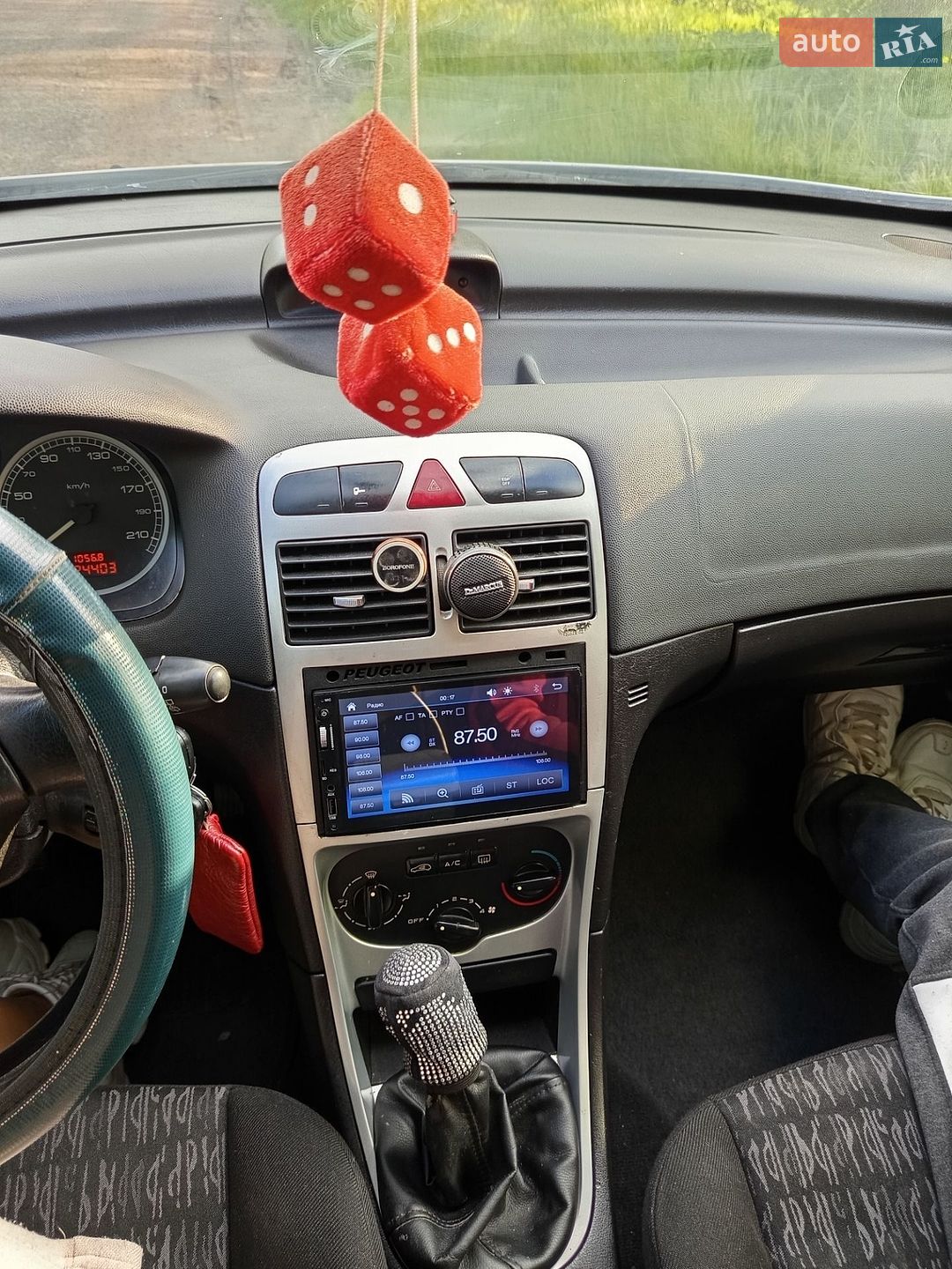 Peugeot 307 2002 VIN VF33CRHSB82313917 фото оголошення 16 з 27