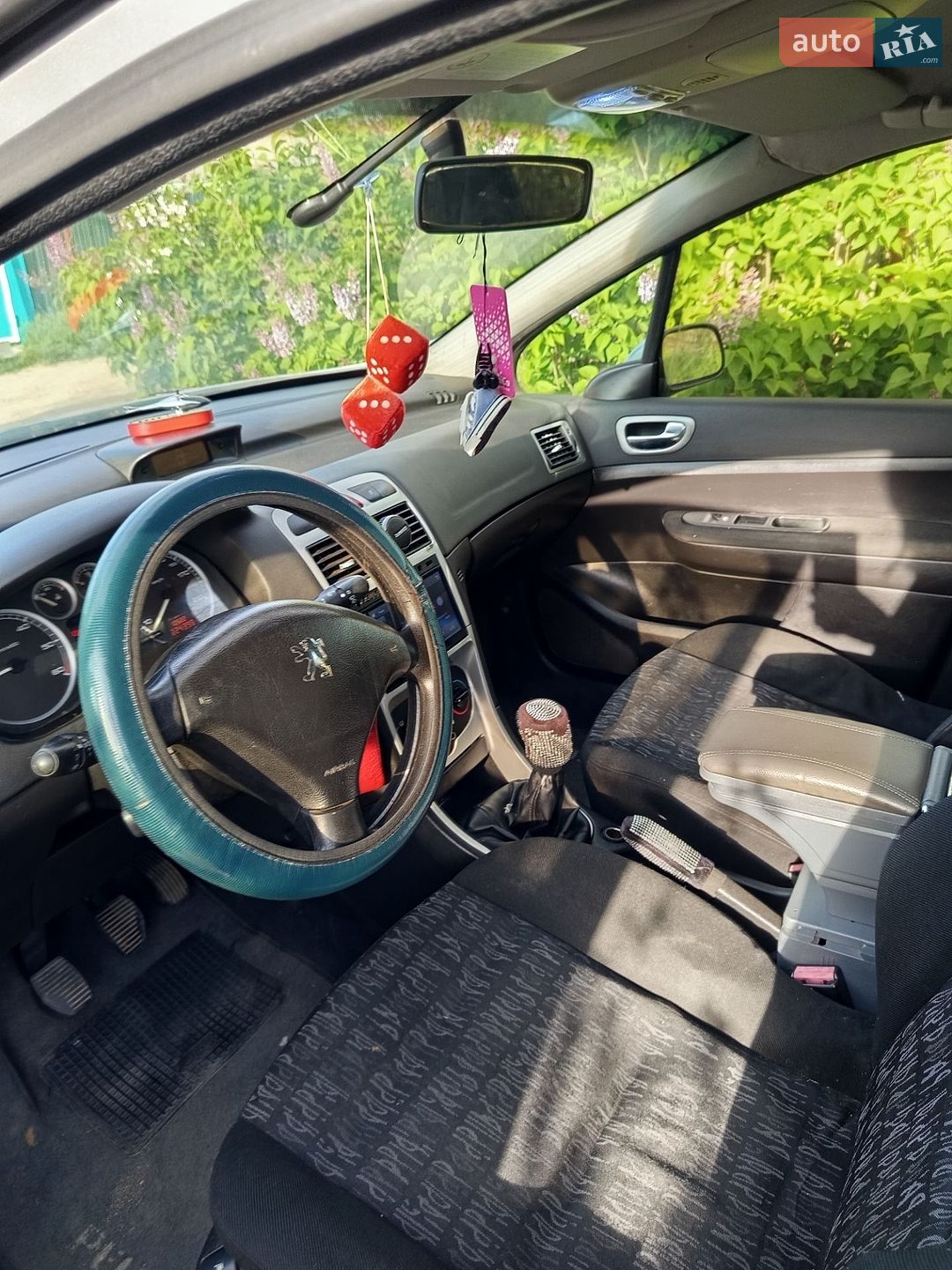 Peugeot 307 2002 VIN VF33CRHSB82313917 фото оголошення 22 з 27