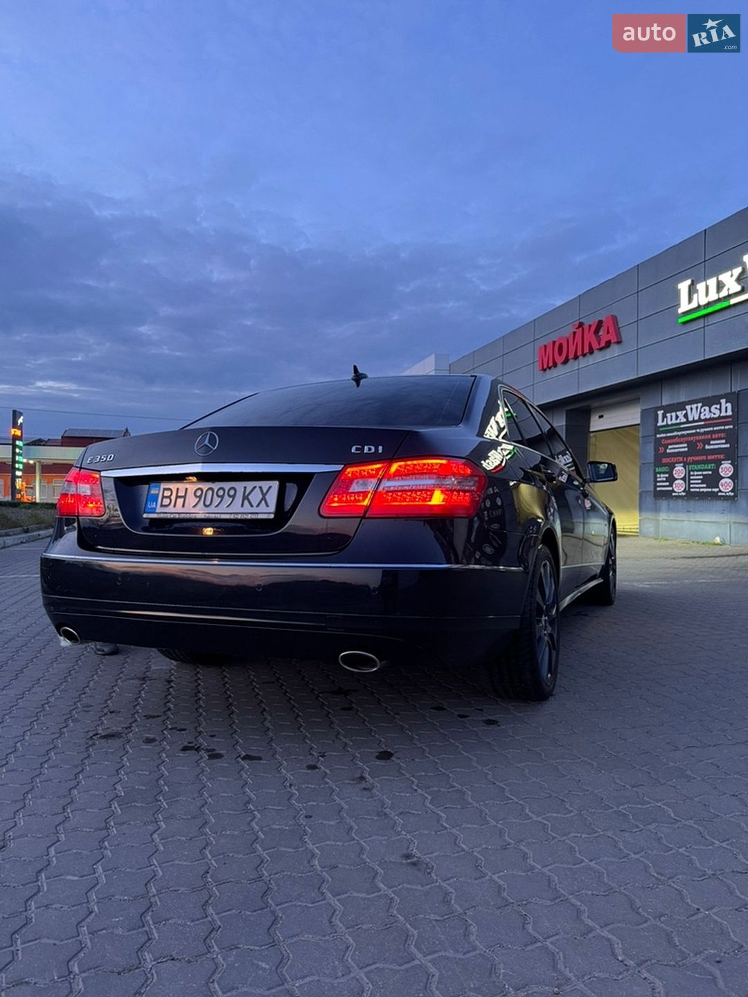 Mercedes-Benz E-Class 2009 VIN WDD2120251A153732 фото оголошення 7 з 16