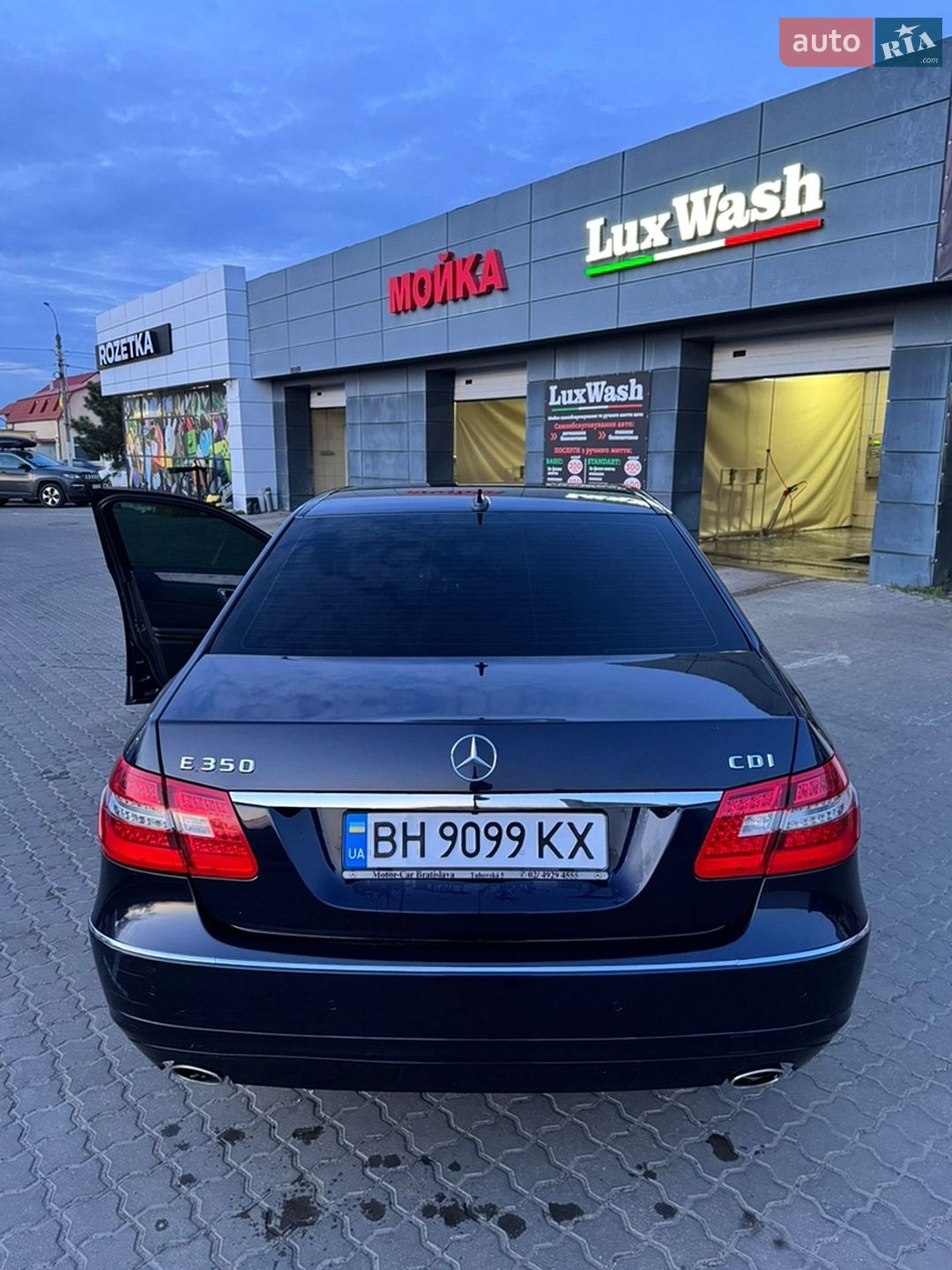 Mercedes-Benz E-Class 2009 VIN WDD2120251A153732 фото оголошення 9 з 16