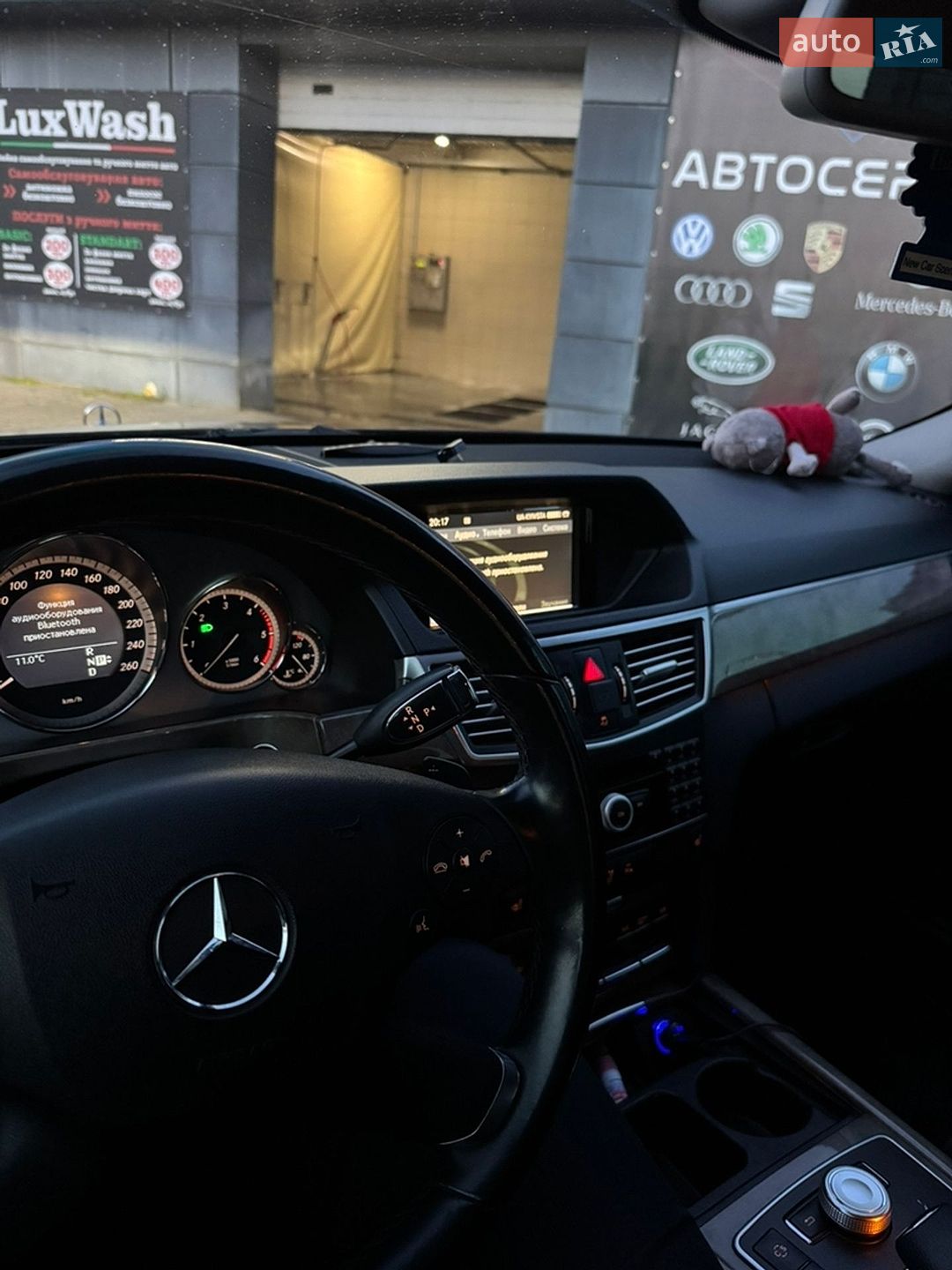 Mercedes-Benz E-Class 2009 VIN WDD2120251A153732 фото оголошення 13 з 16