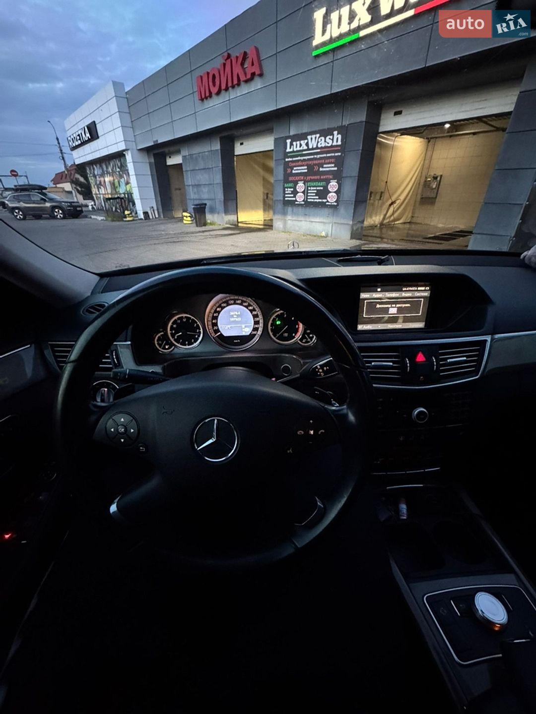 Mercedes-Benz E-Class 2009 VIN WDD2120251A153732 фото оголошення 15 з 16