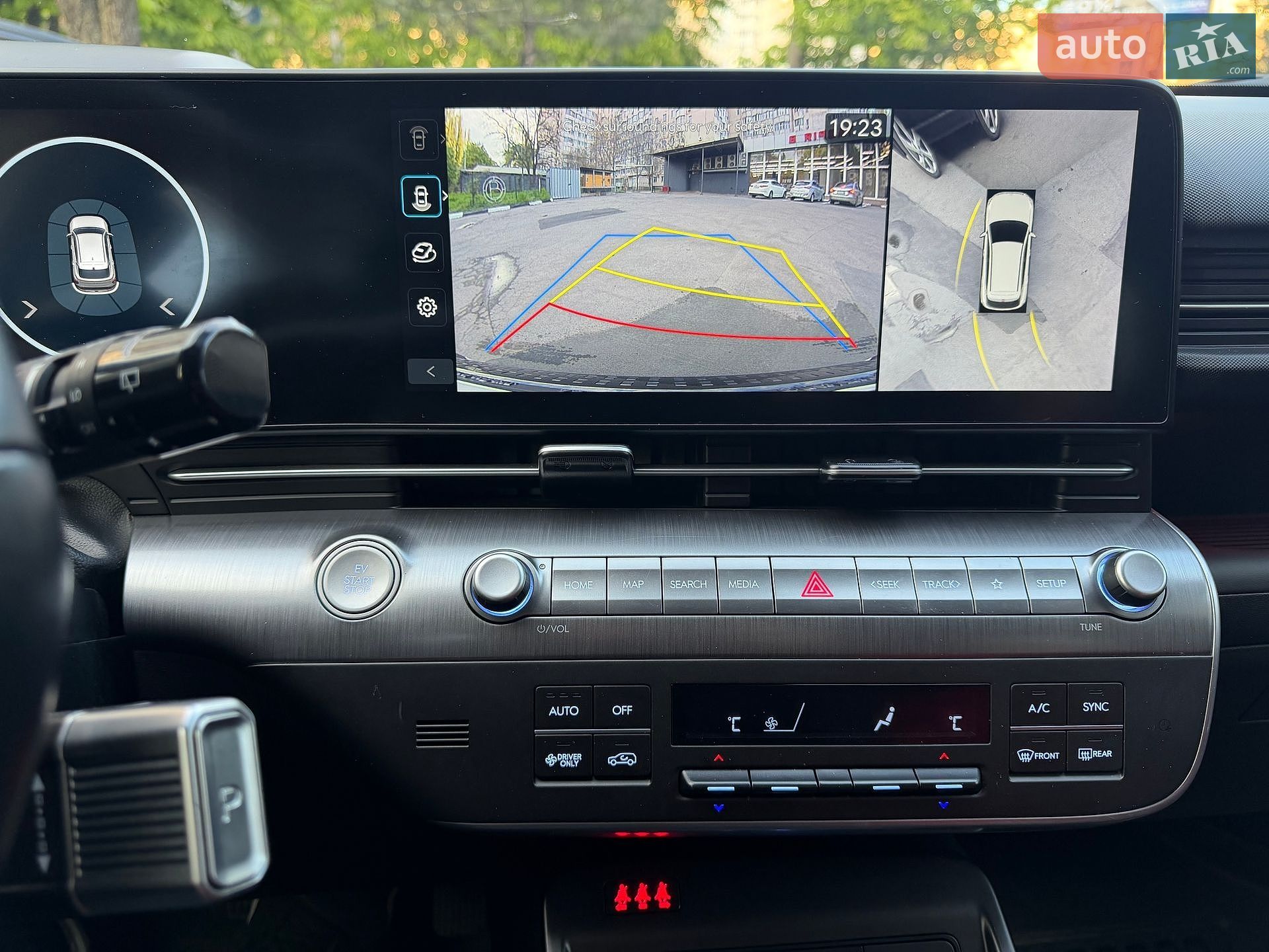 Hyundai Kona 2023 VIN KM8HE3A62RU009745 фото оголошення 2 з 30