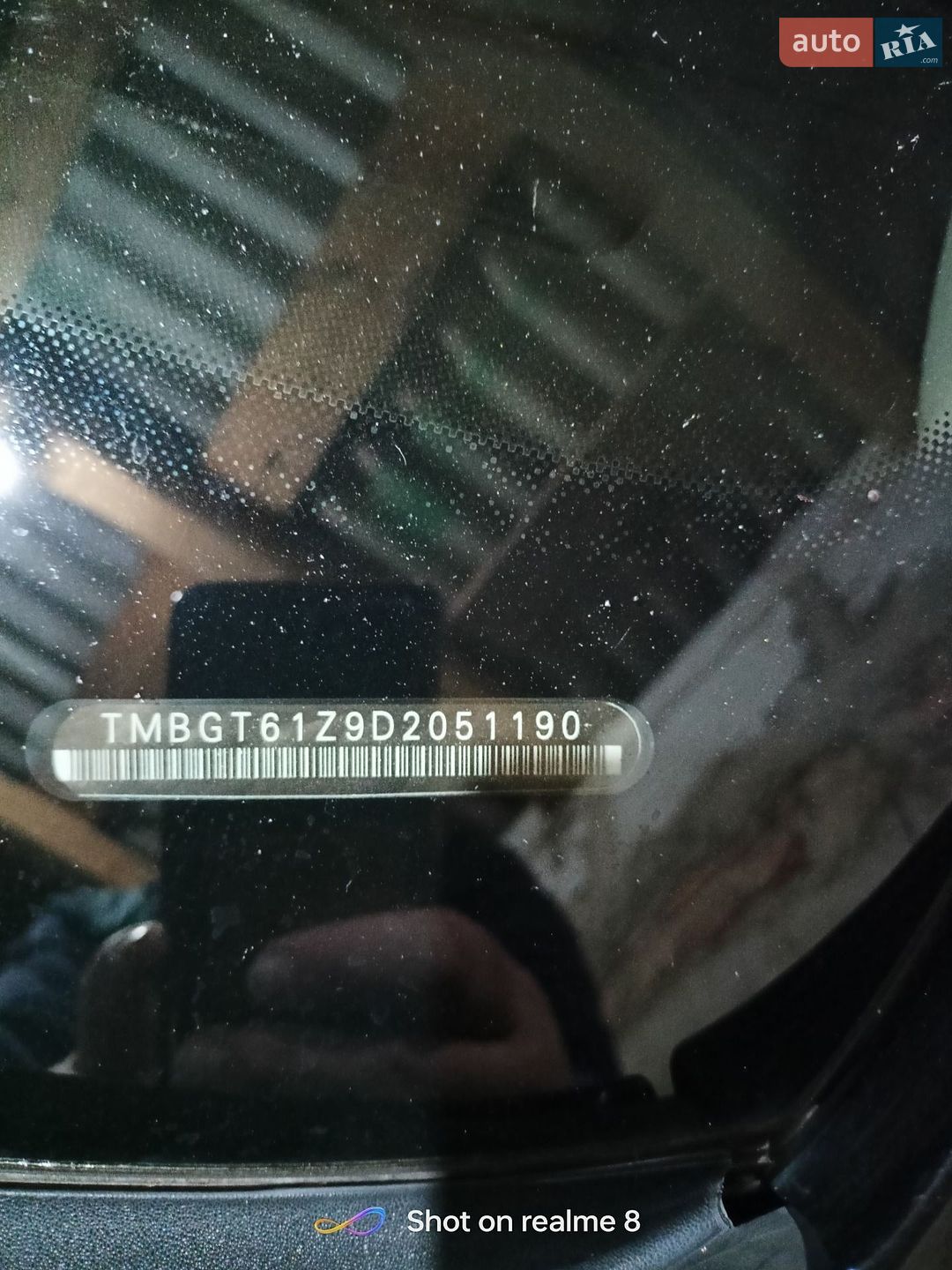 Skoda Octavia 2012 VIN TMBGT61Z9D2051190 фото оголошення 6 з 82