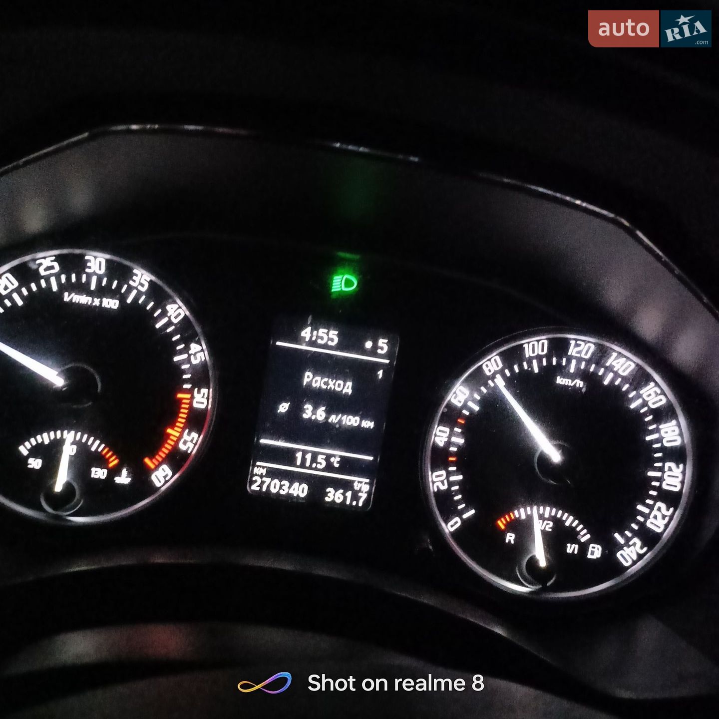 Skoda Octavia 2012 VIN TMBGT61Z9D2051190 фото оголошення 47 з 82