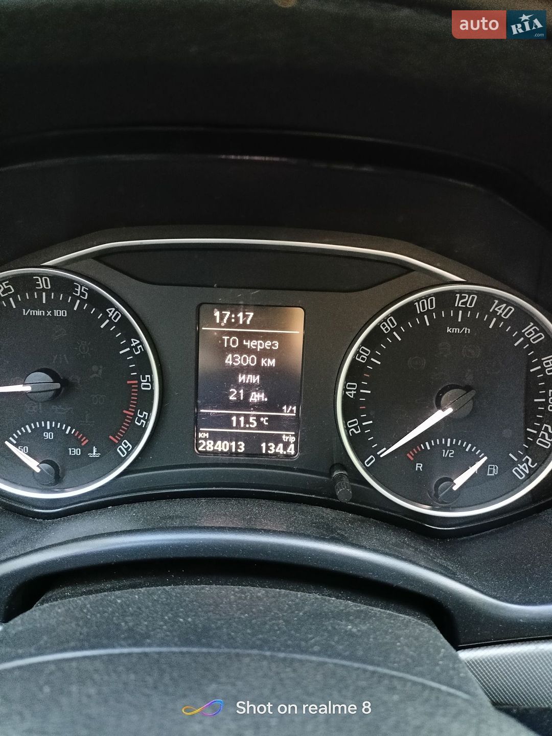 Skoda Octavia 2012 VIN TMBGT61Z9D2051190 фото оголошення 58 з 82