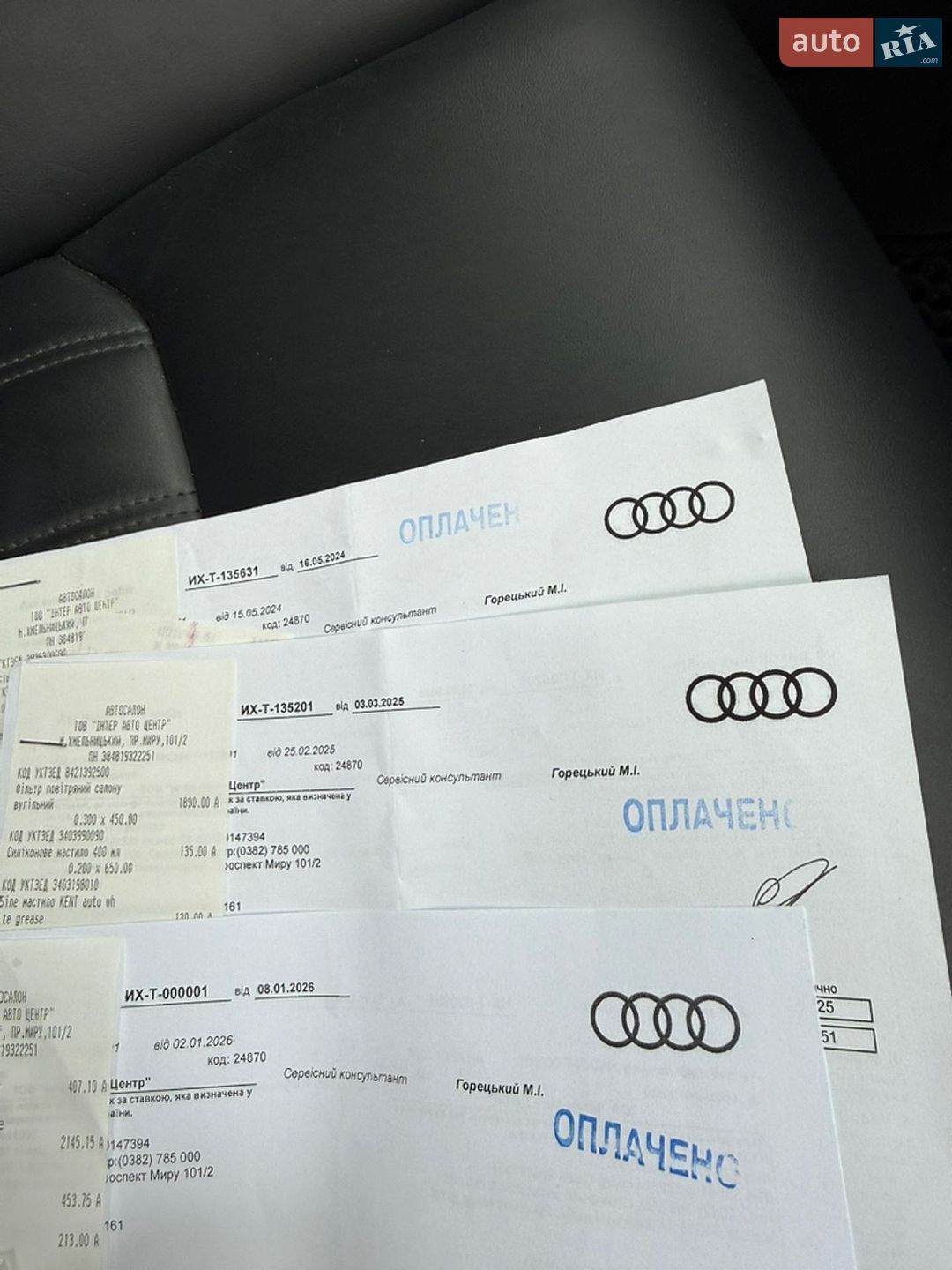 Audi e-tron 2019 VIN WAUZZZGE3LB016492 фото оголошення 3 з 50