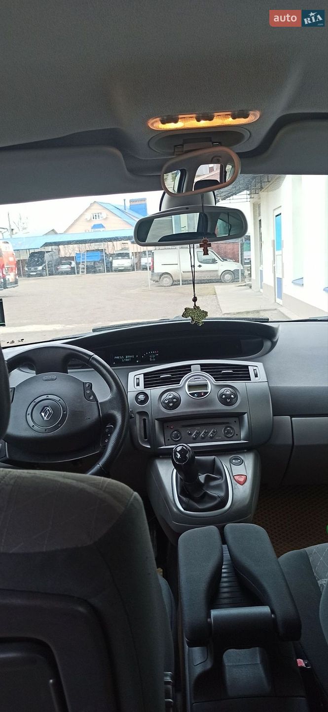 Renault Scenic 2004 VIN VF1JM0CDH32904757 фото оголошення 3 з 13
