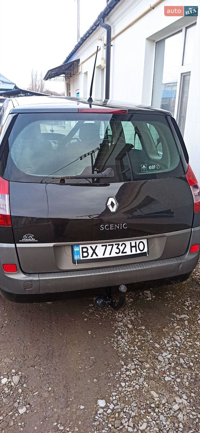 Renault Scenic 2004 VIN VF1JM0CDH32904757 фото оголошення 7 з 13