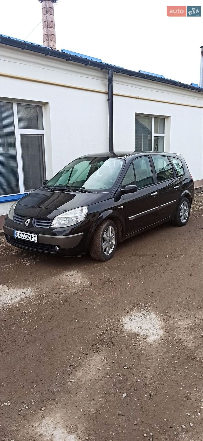 Renault Scenic 2004 VIN VF1JM0CDH32904757 фото оголошення 6 з 13